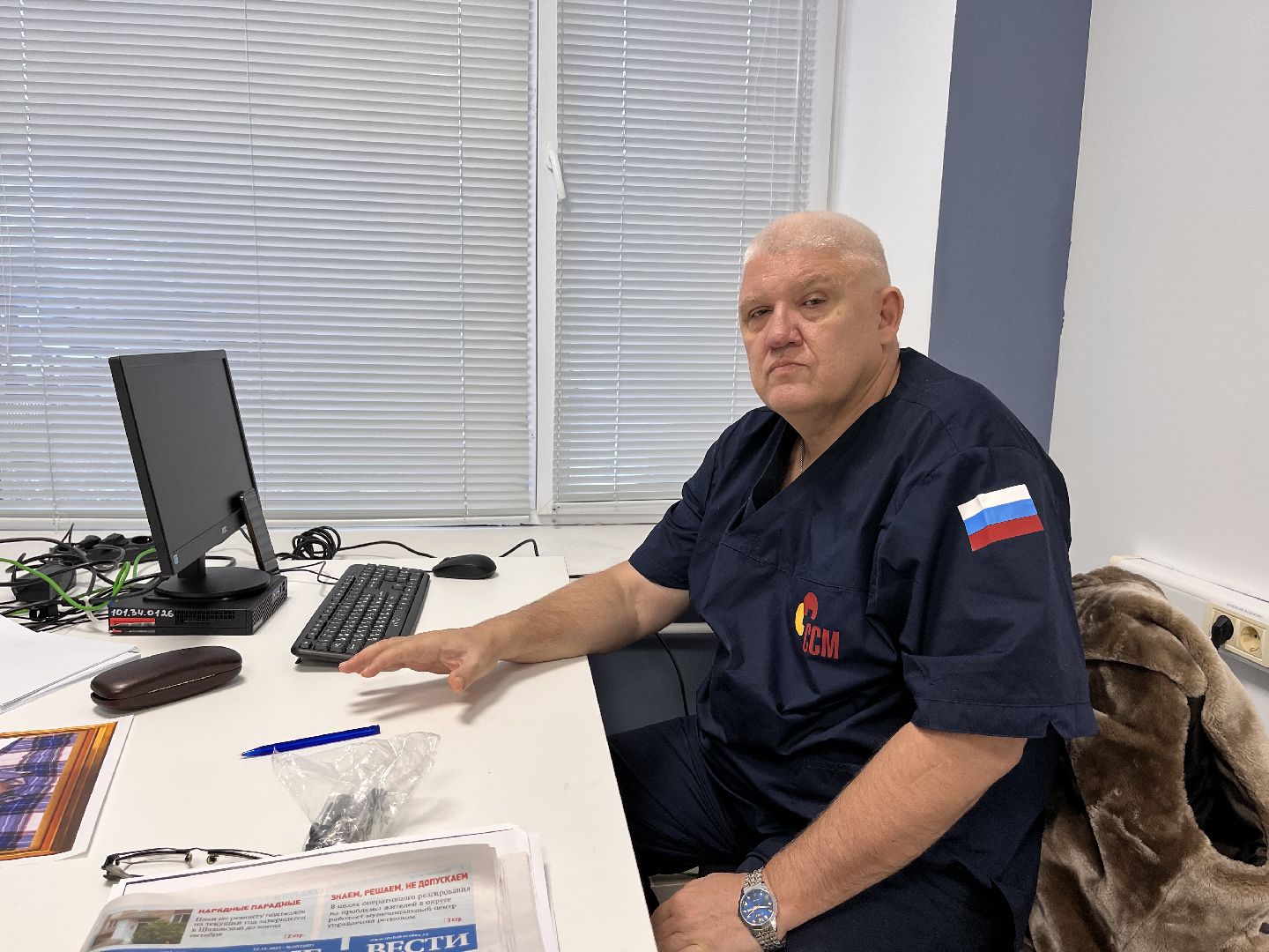 шаховская, хирург, хирургическое отделение, больница,