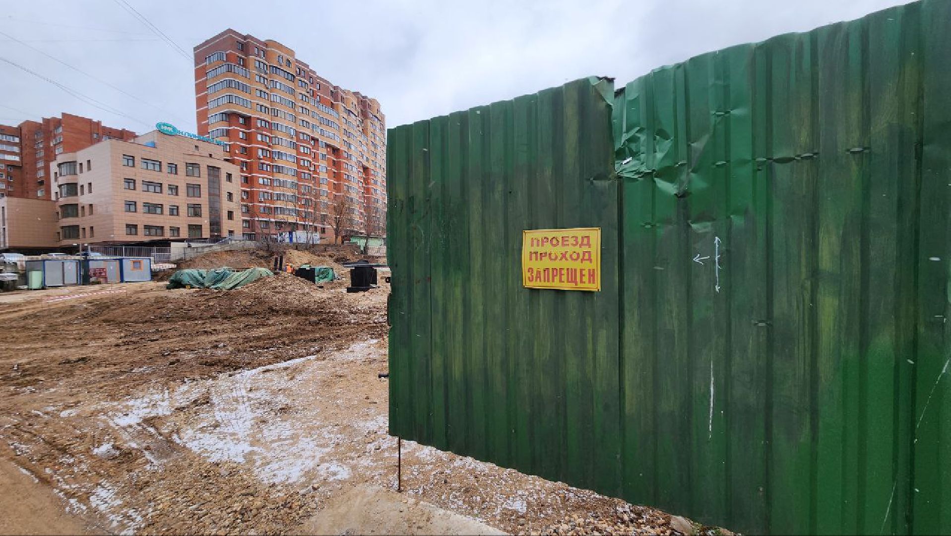 Дмитров, ВЗУ на Пушкинской, Мин ЖКХ,