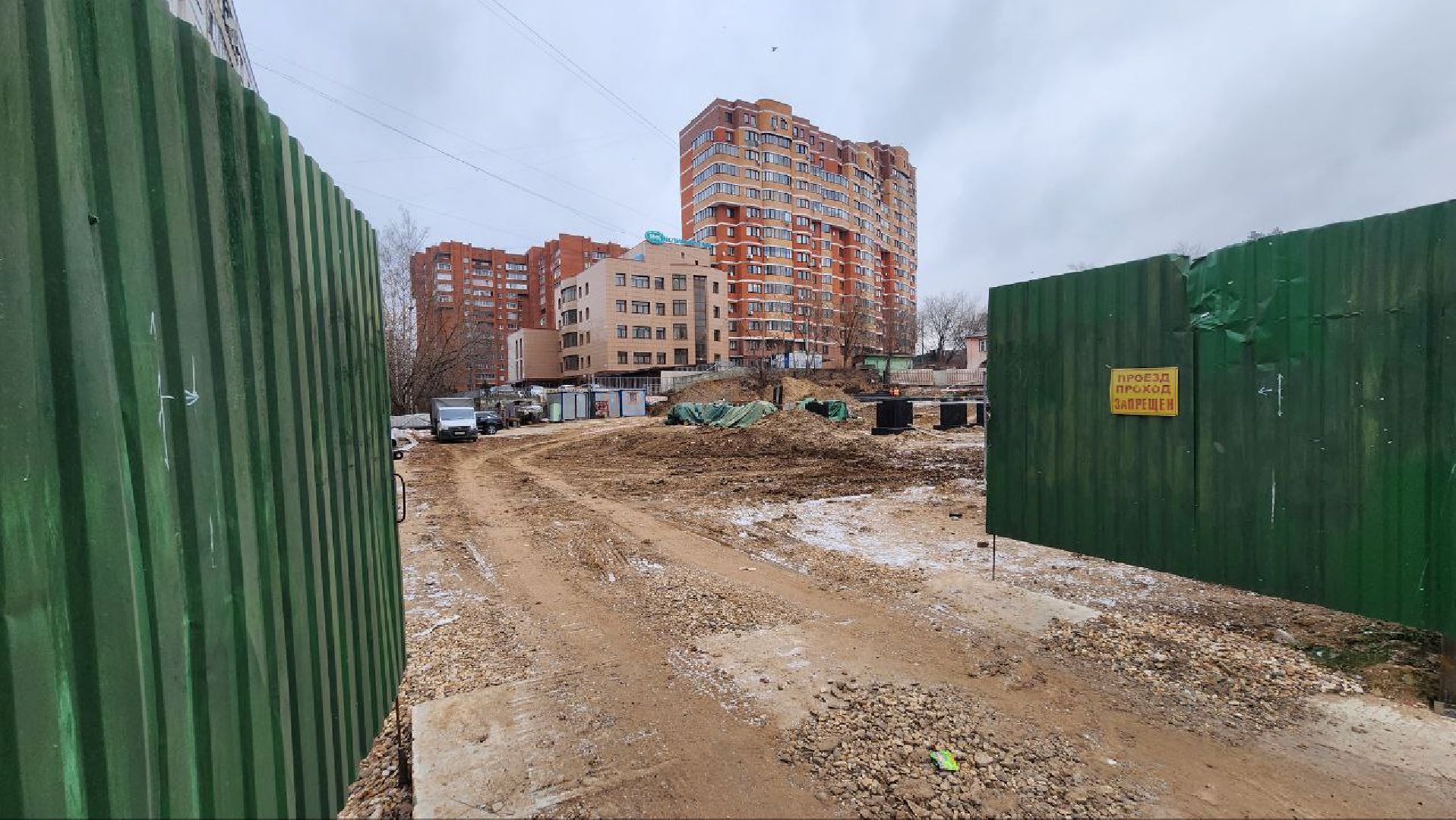 Дмитров, ВЗУ на Пушкинской, Мин ЖКХ,