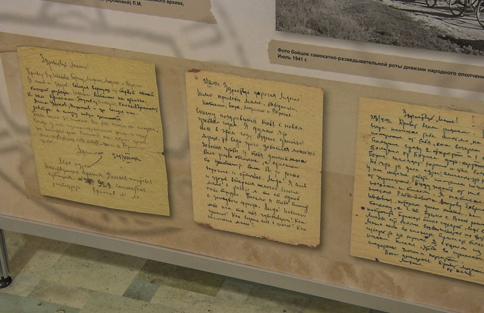 Клин, общество, культура, история,