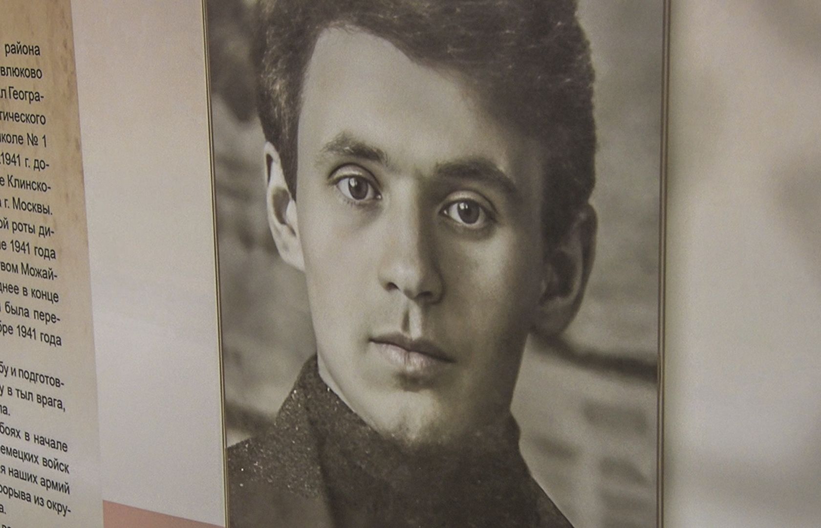 Клин, общество, культура, история,