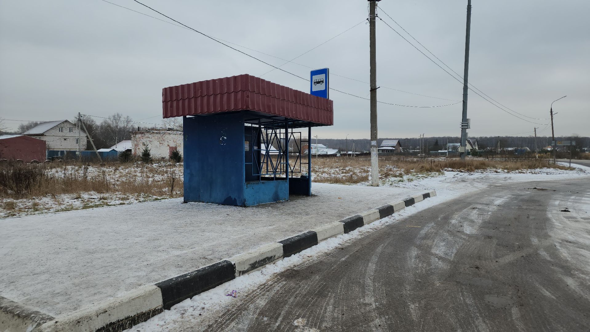 ступино, автобусы подмосковья, транспорт,