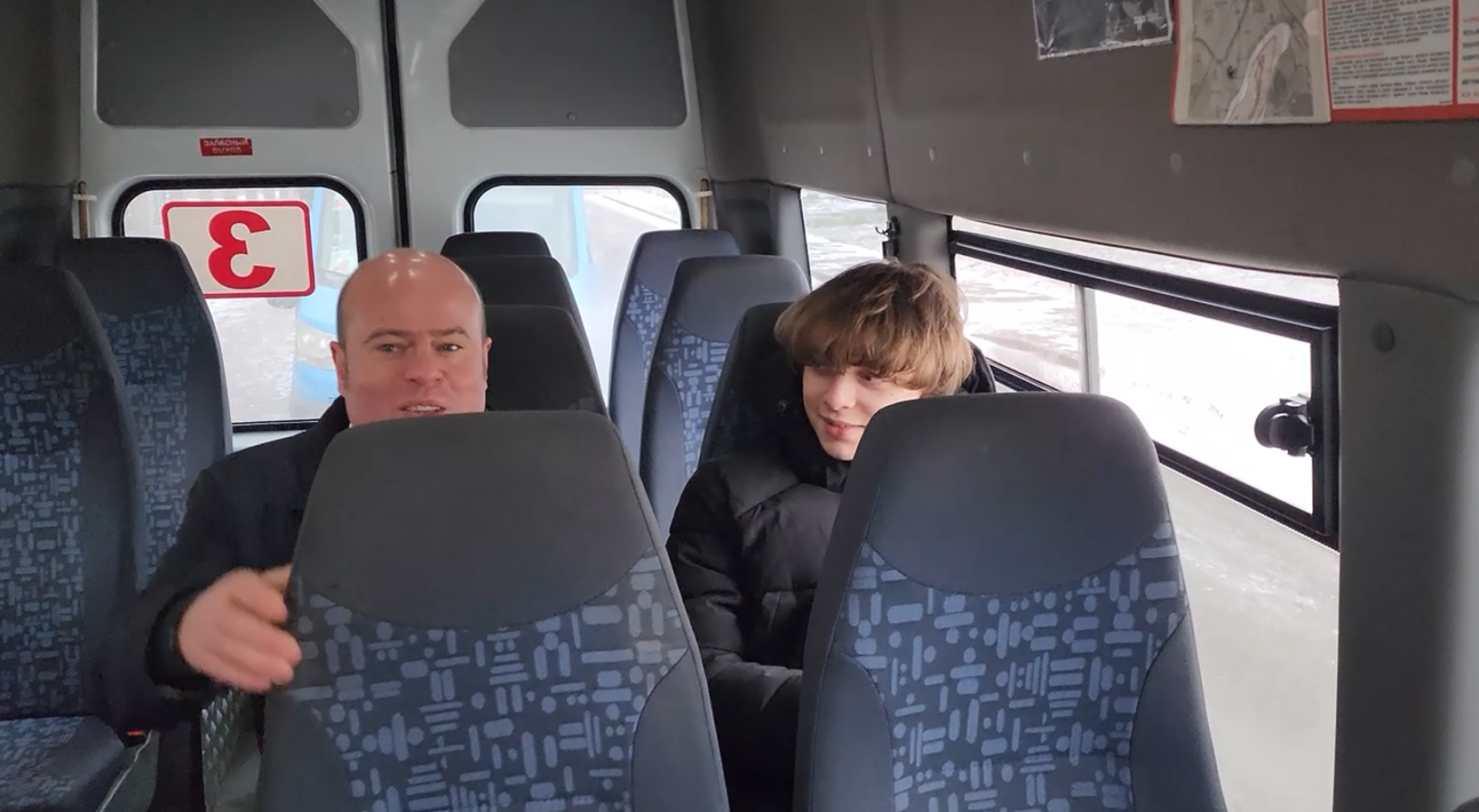 транспорт, котельники,