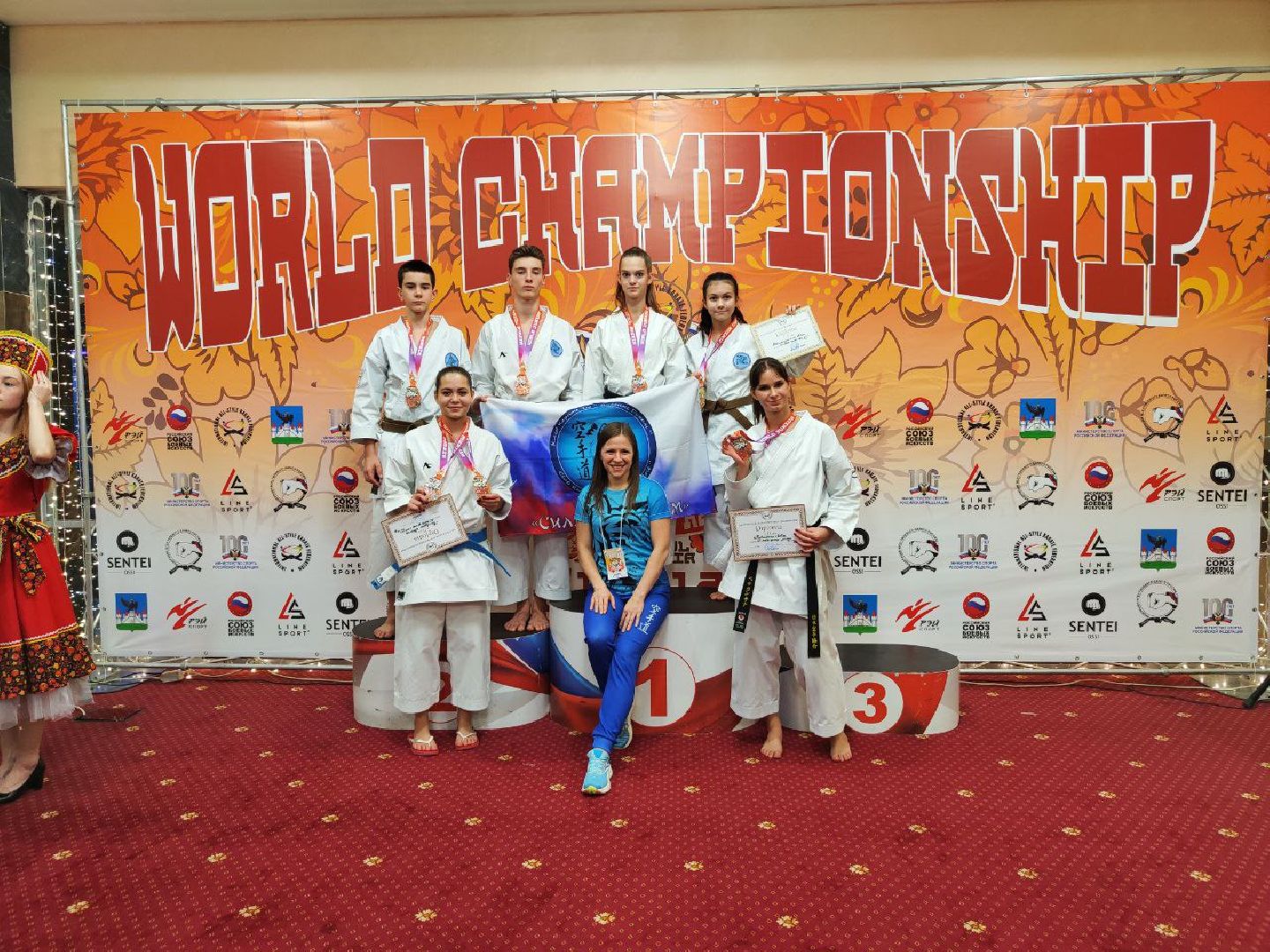 карате, Первенство мира, тренировки, черный пояс, мастер спорта,