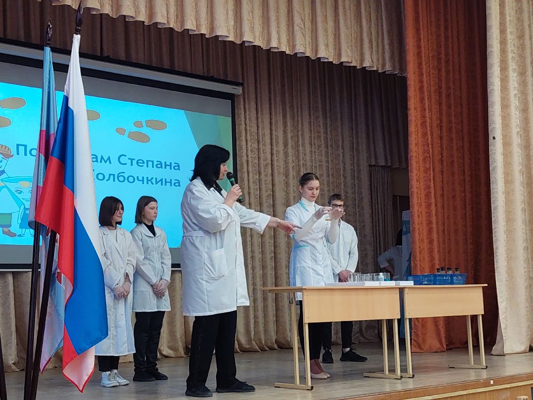 Воскресенск, образование