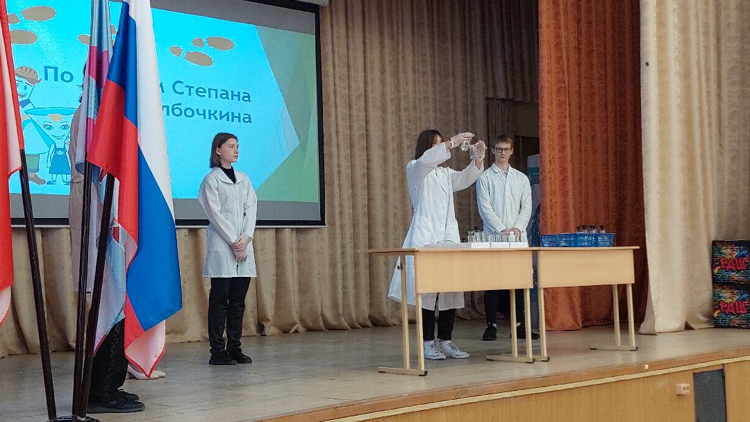 Воскресенск, образование