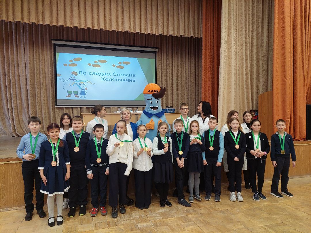 Воскресенск, образование