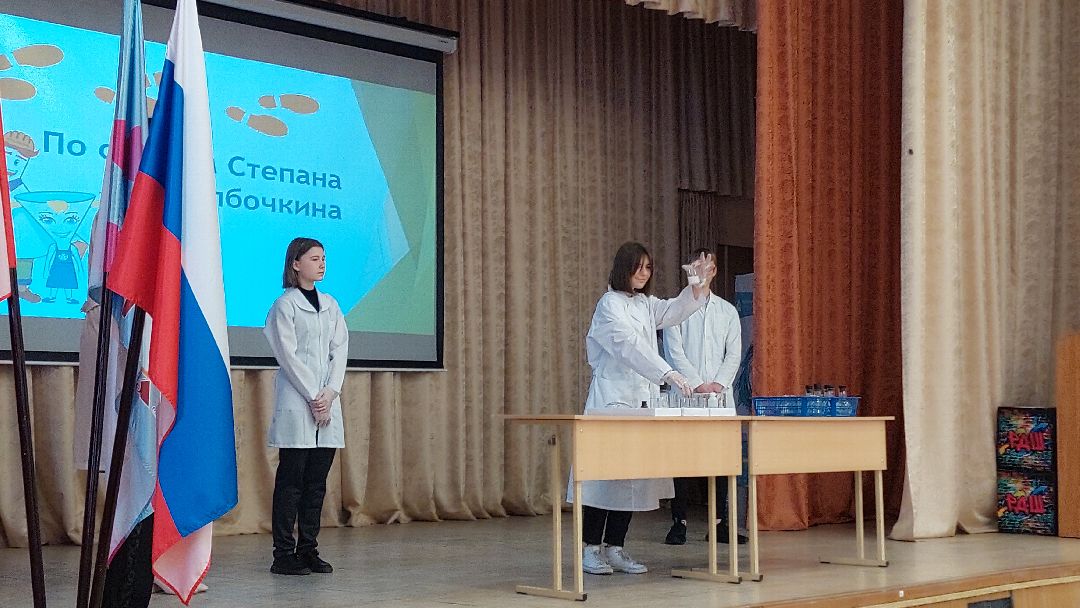 Воскресенск, образование