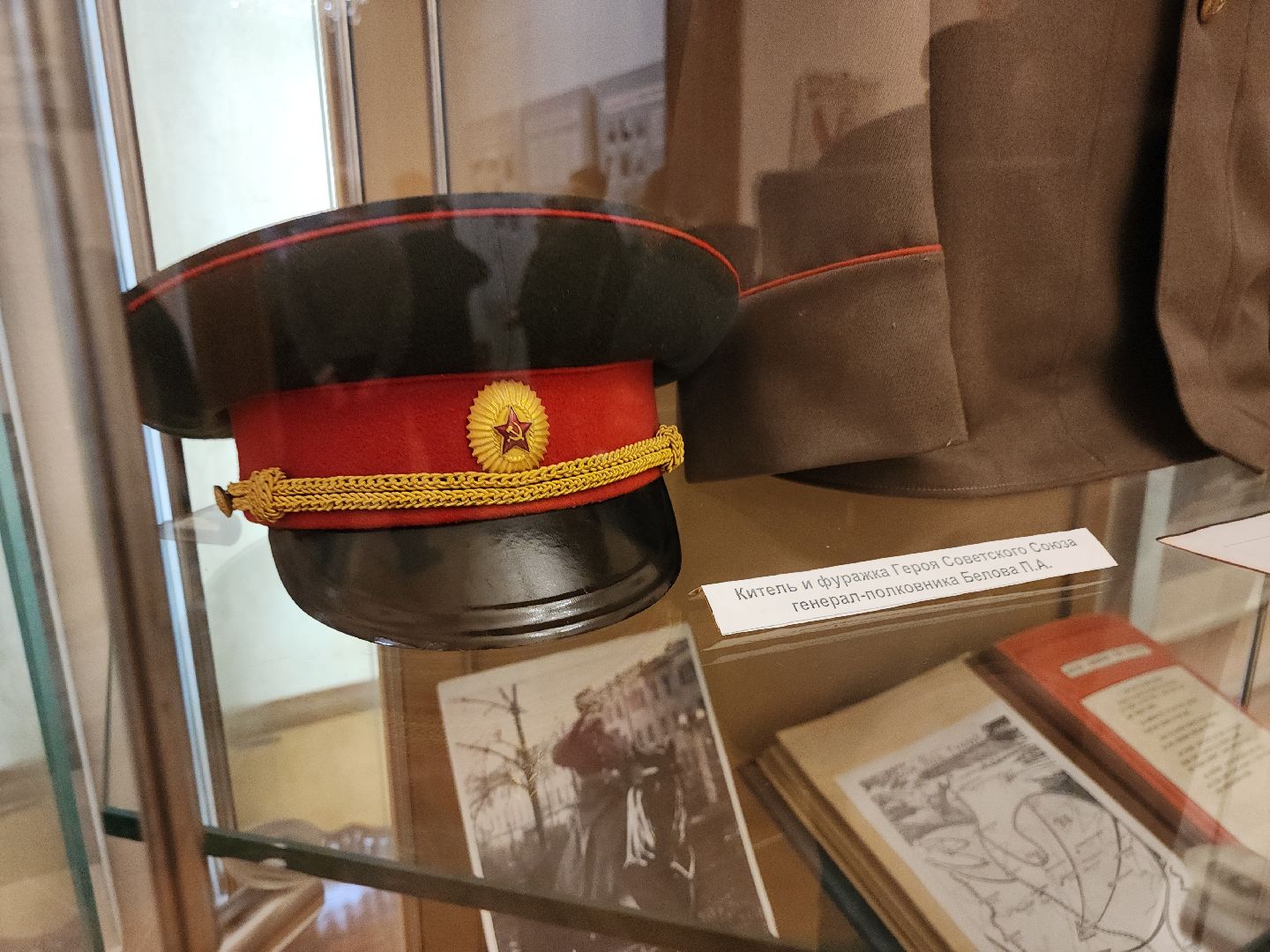 кашира, битва за москву, оборона каширы, краеведческий музей, выставка, 82-ая годовщина, генерал Белов,