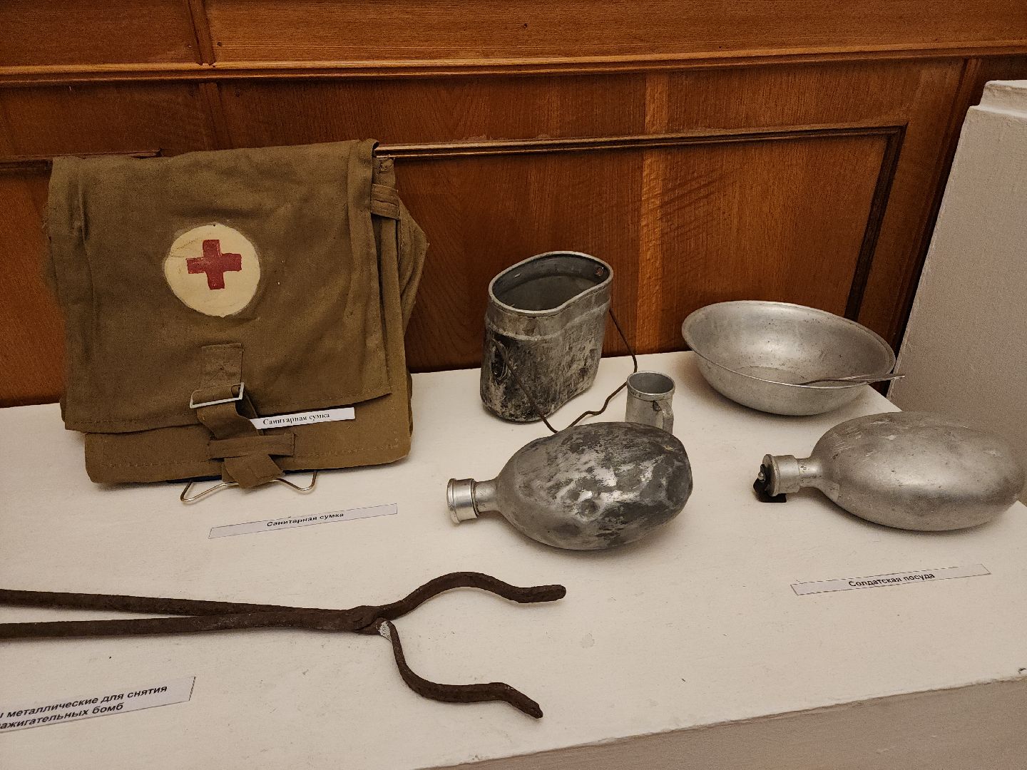 кашира, битва за москву, оборона каширы, краеведческий музей, выставка, 82-ая годовщина, генерал Белов,