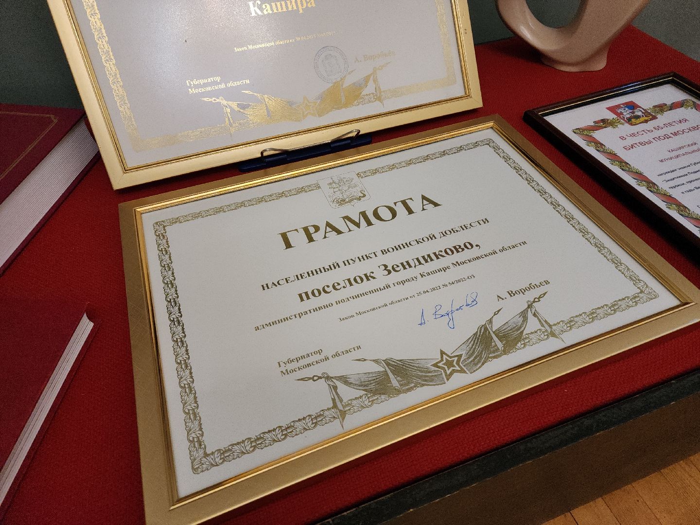 кашира, битва за москву, оборона каширы, краеведческий музей, выставка, 82-ая годовщина, генерал Белов,