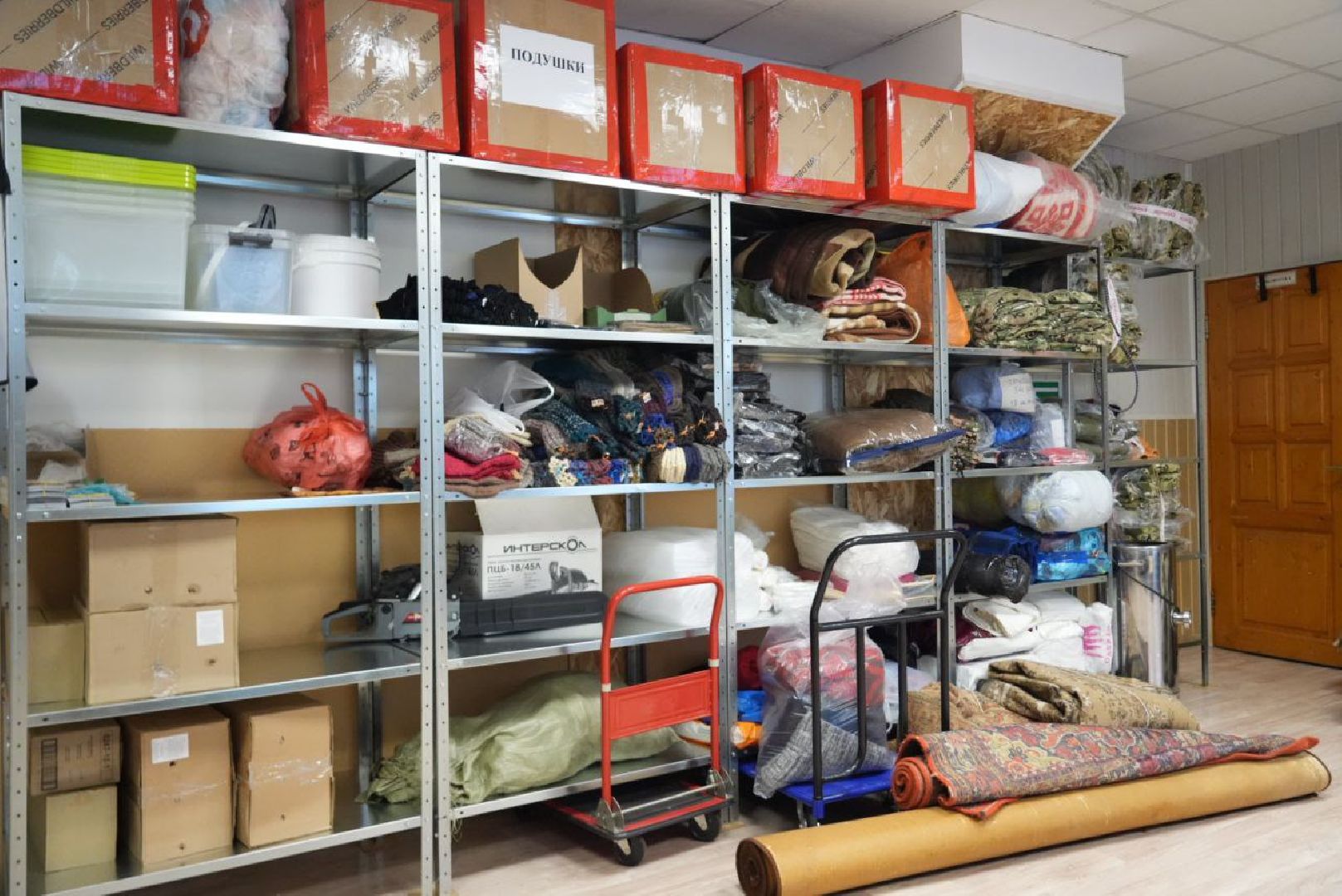 Сергиево-Посадский городской округ, Гуманитарная помощь, СВО, Олег Гаджиев, Солдаты,Спецоперация,