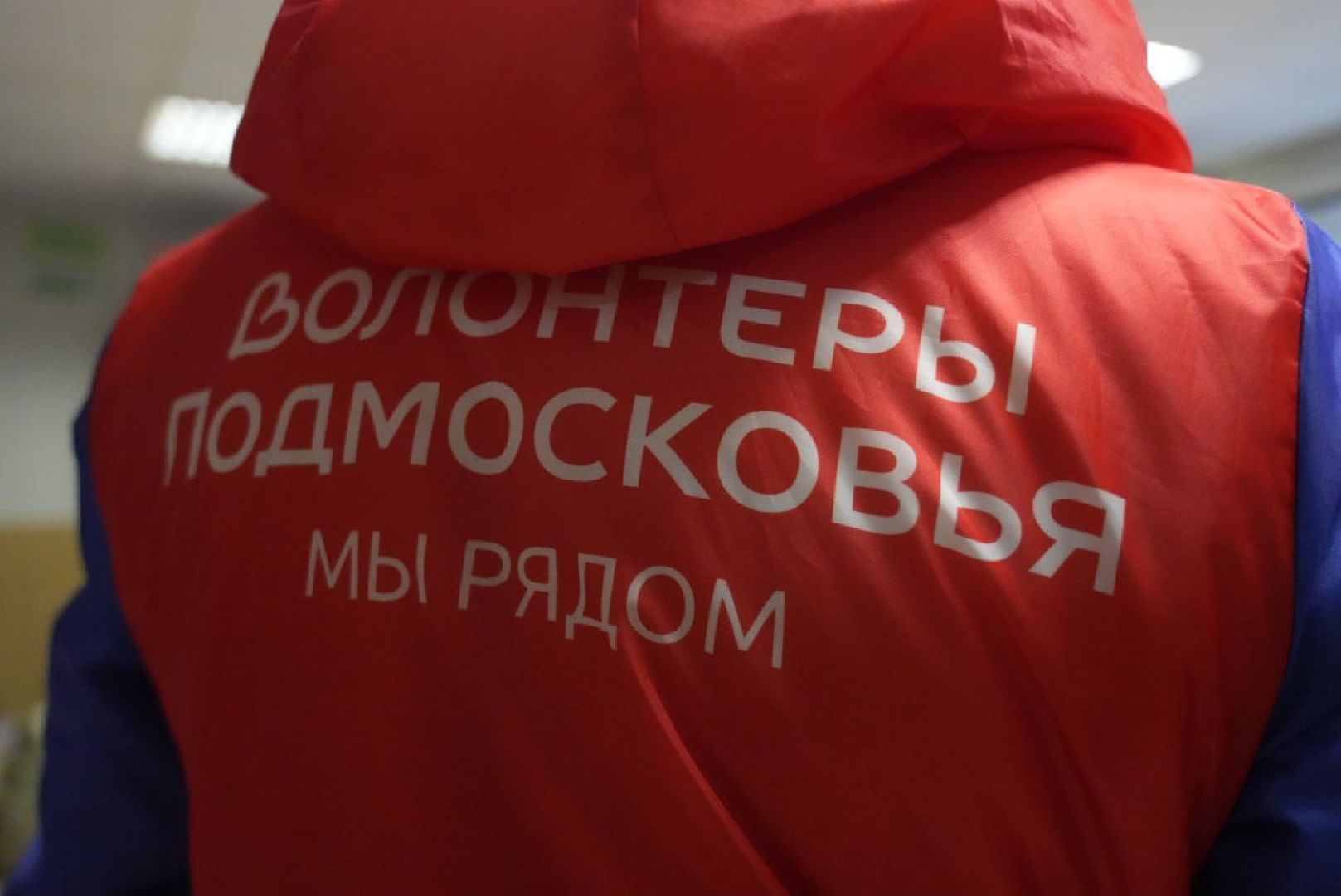 Сергиево-Посадский городской округ, Гуманитарная помощь, СВО, Олег Гаджиев, Солдаты,Спецоперация,