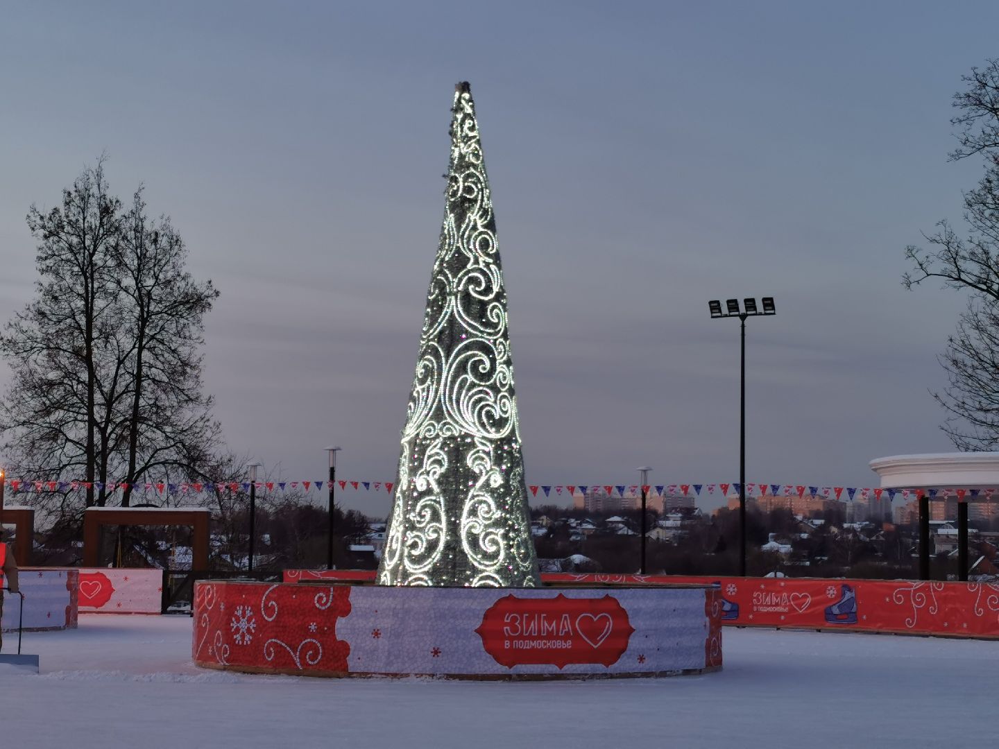 подольск, парк,