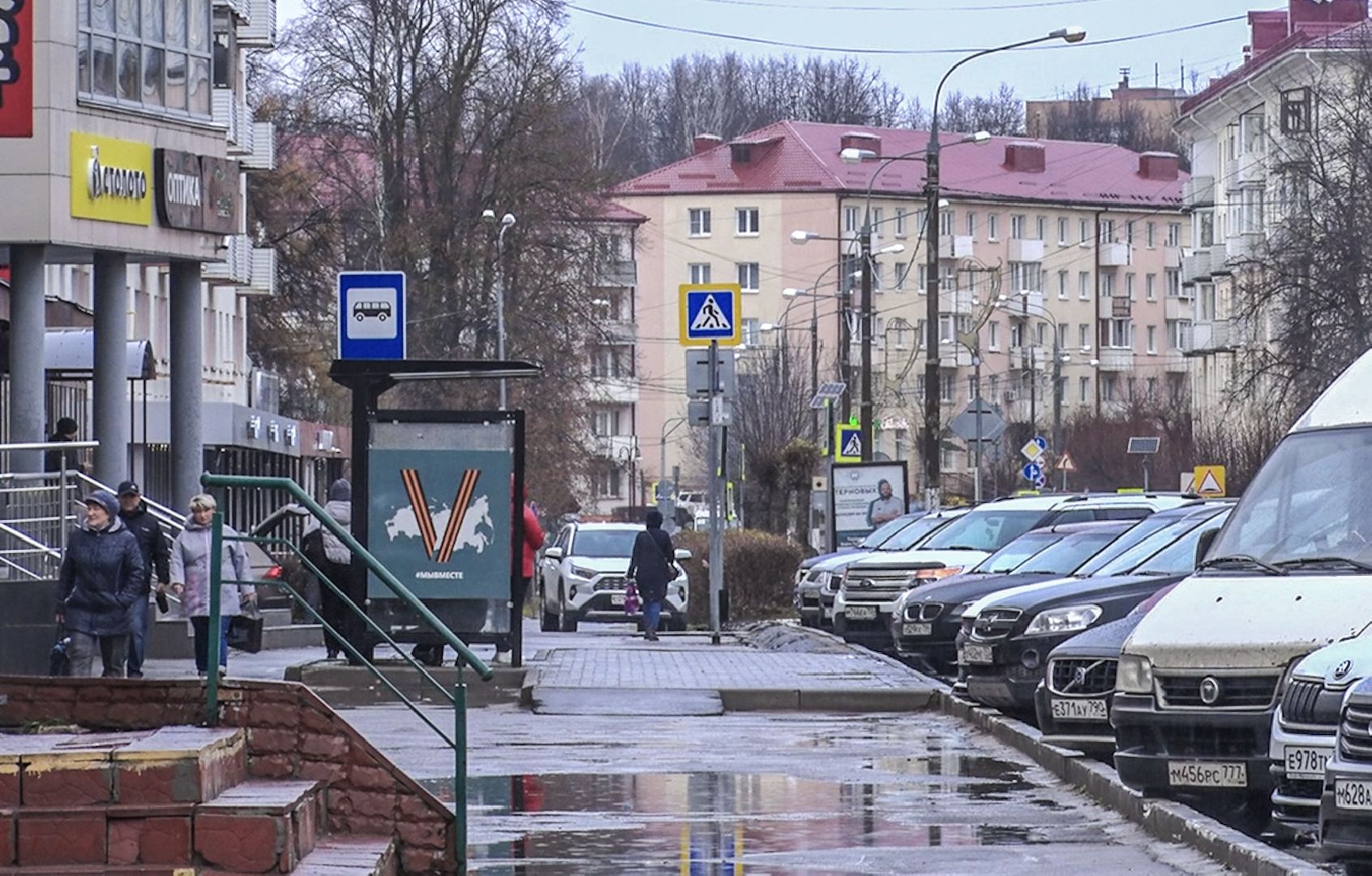 Клин, дети, здоровье, образование, медицина,