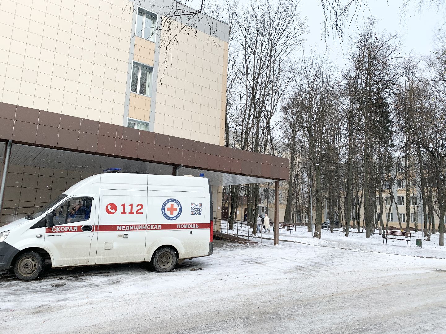 Балашиха, Подмосковье, Медицина, Инновационные методы лечения, PRP-терапия, Офтальмология, Балашихинская больница,