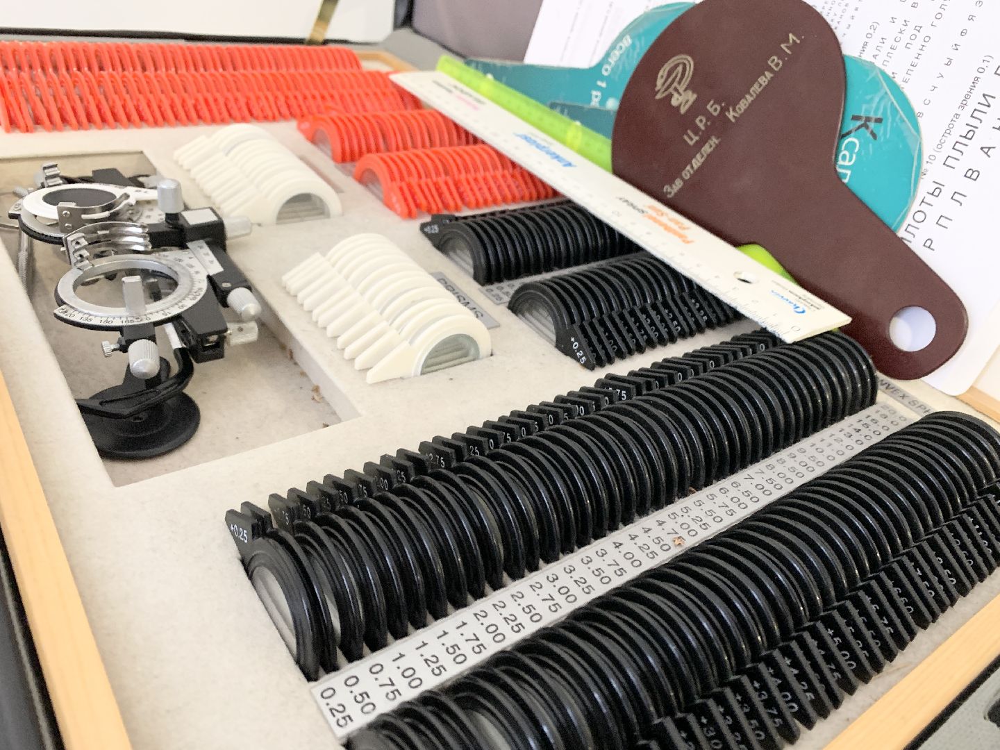 Балашиха, Подмосковье, Медицина, Инновационные методы лечения, PRP-терапия, Офтальмология, Балашихинская больница,