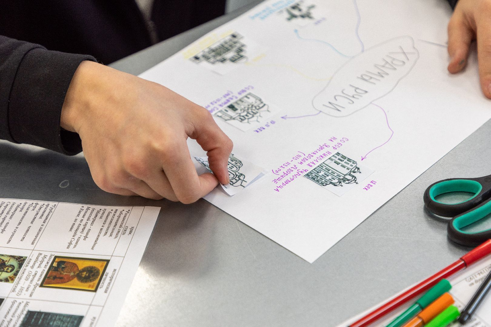 лыткарино, образование, рождественские чтения, школа,