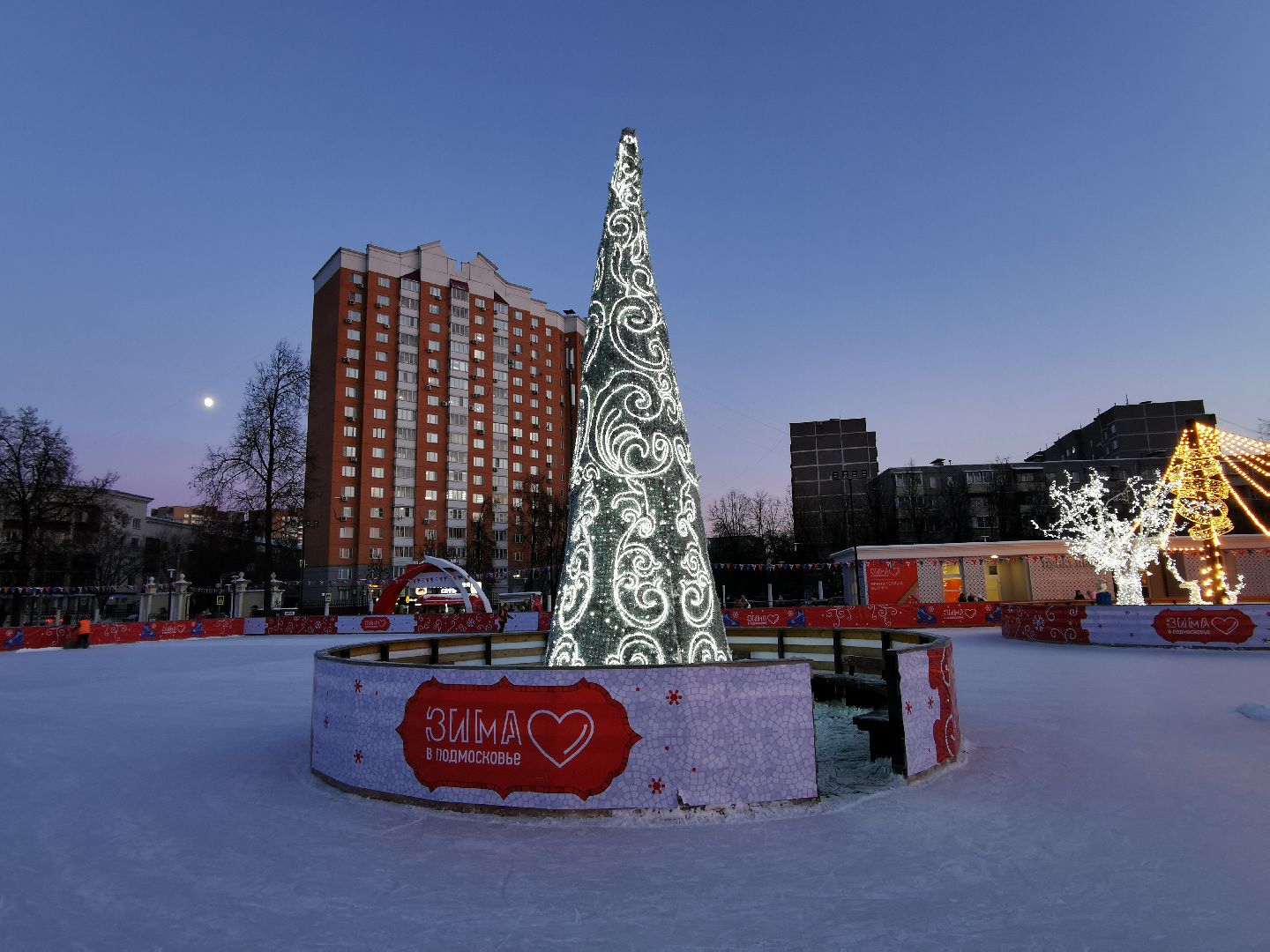 Подольск, ДедМороз, парк,