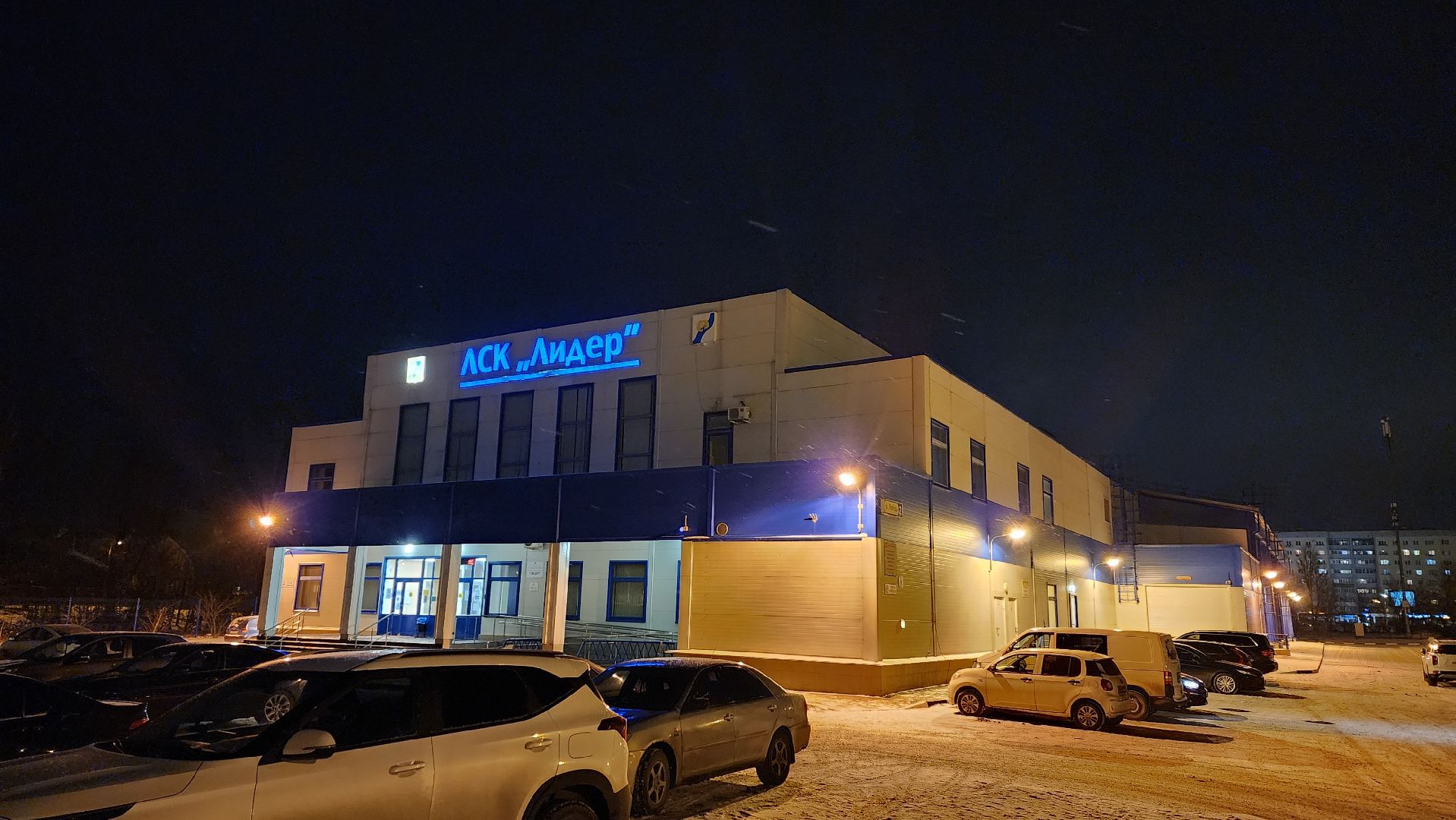 Подмосковье, городской округ пушкинский, ивантеевка, хоккей, зима в подмосковье, зимние виды спорта, Глава,