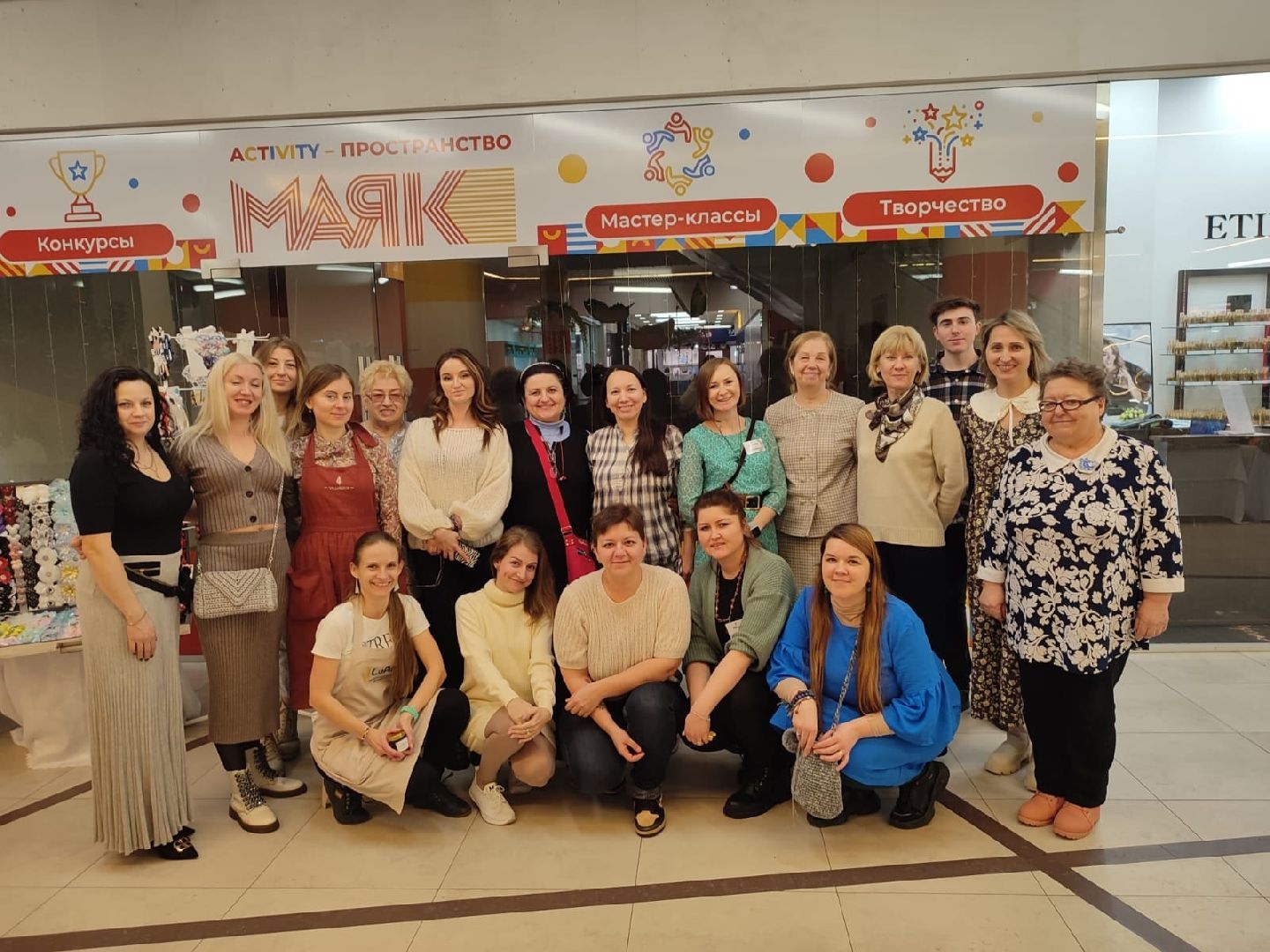 Ремесленники, Ручная работа, Ярмарки, Многодетная мама, Дубна,