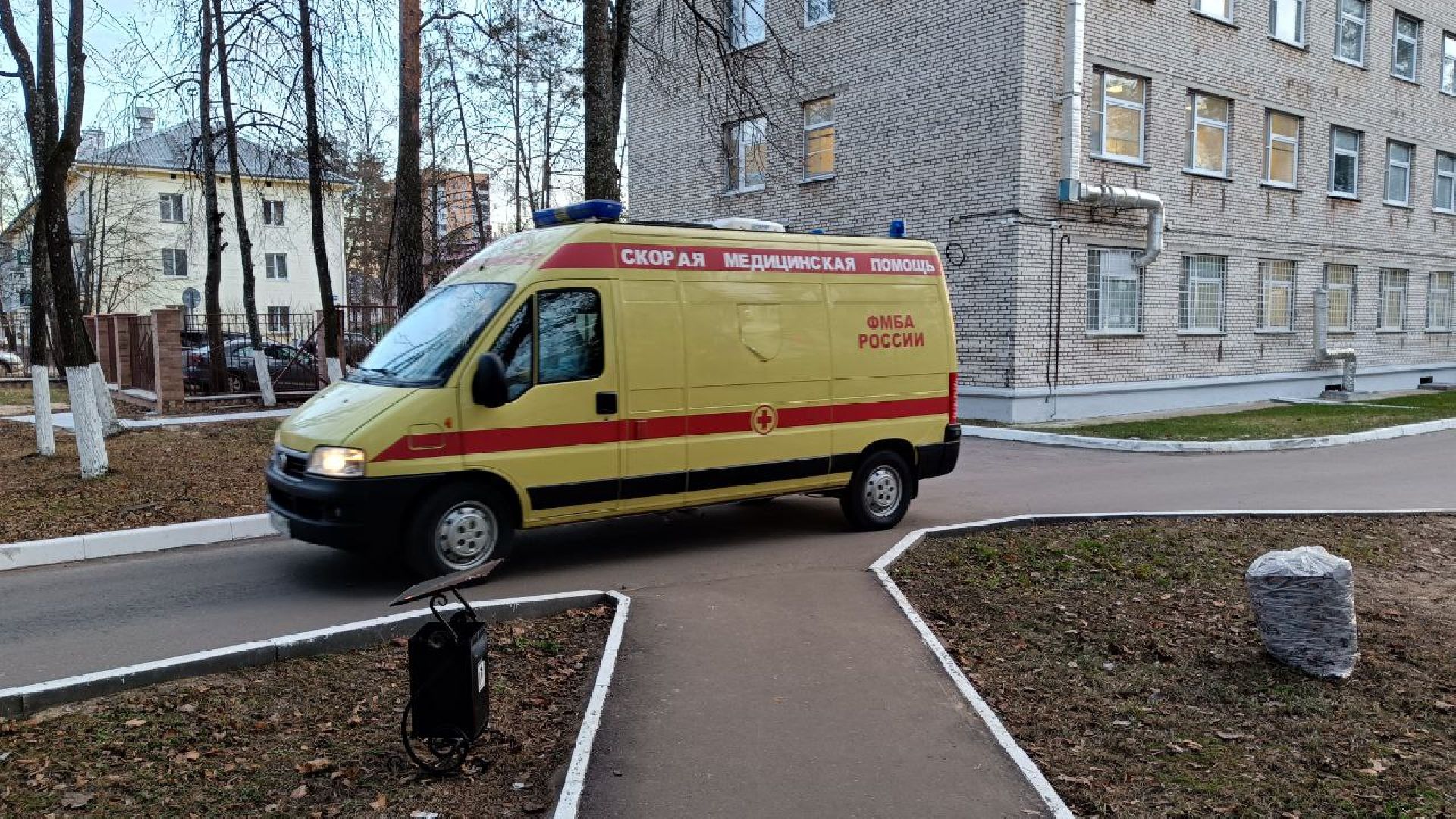 Учения, ФМБА России, Эпидемиологическая угроза, Медики, Медико-санитарное благополучие, Дубна, фбуз мсч №9 фмба россии,