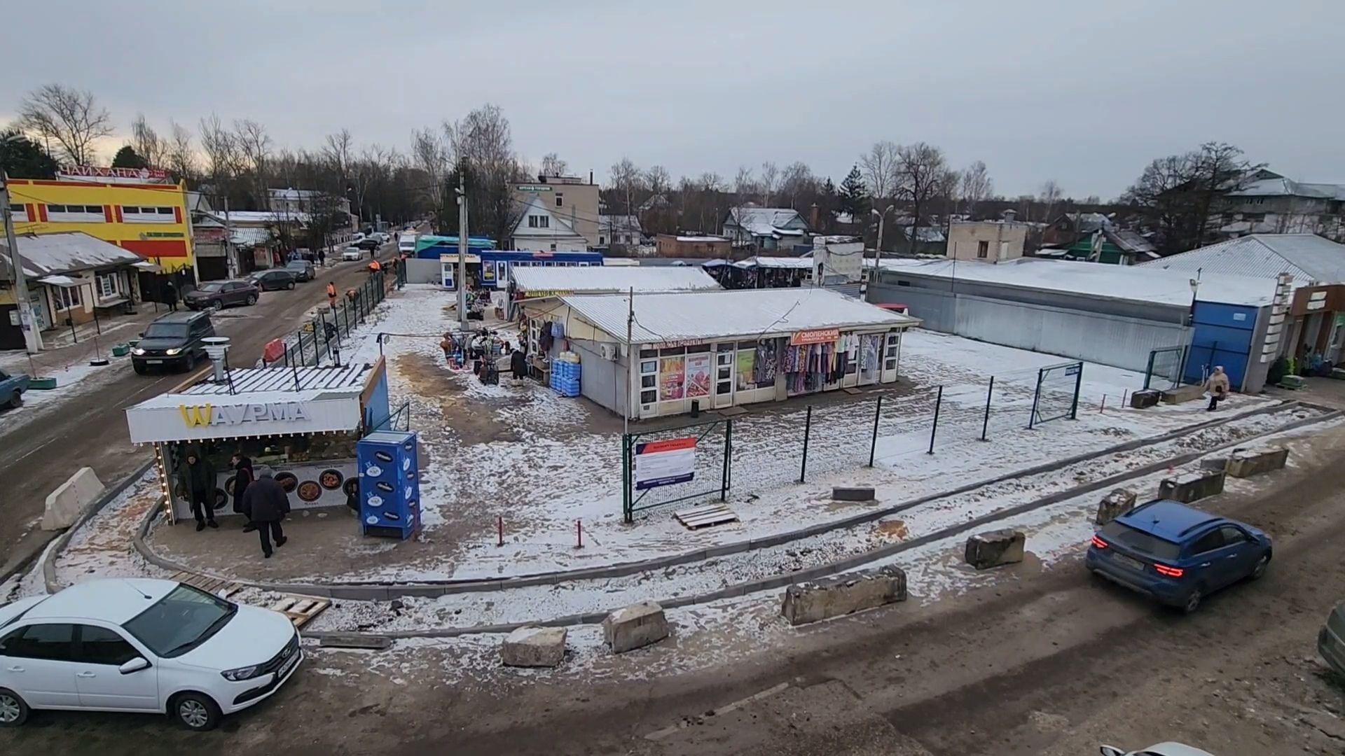 Одинцово, голицыно, тротуар, станция,