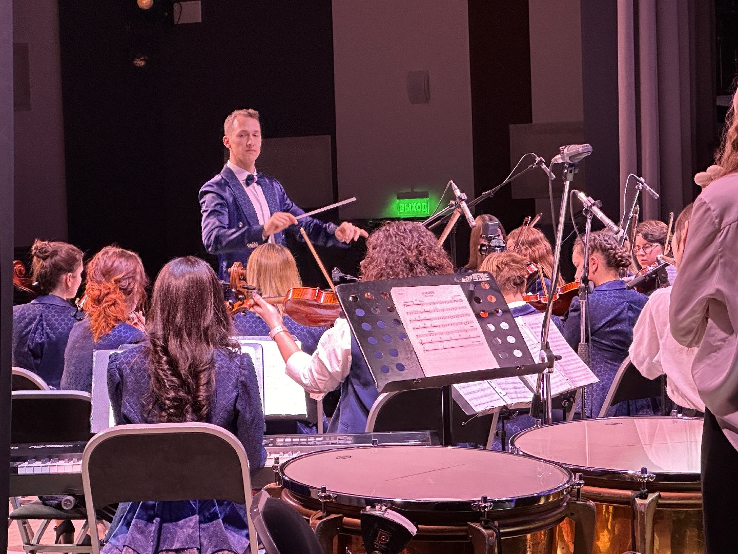 Одинцово, молодежный оркестр, культура подмосковья,