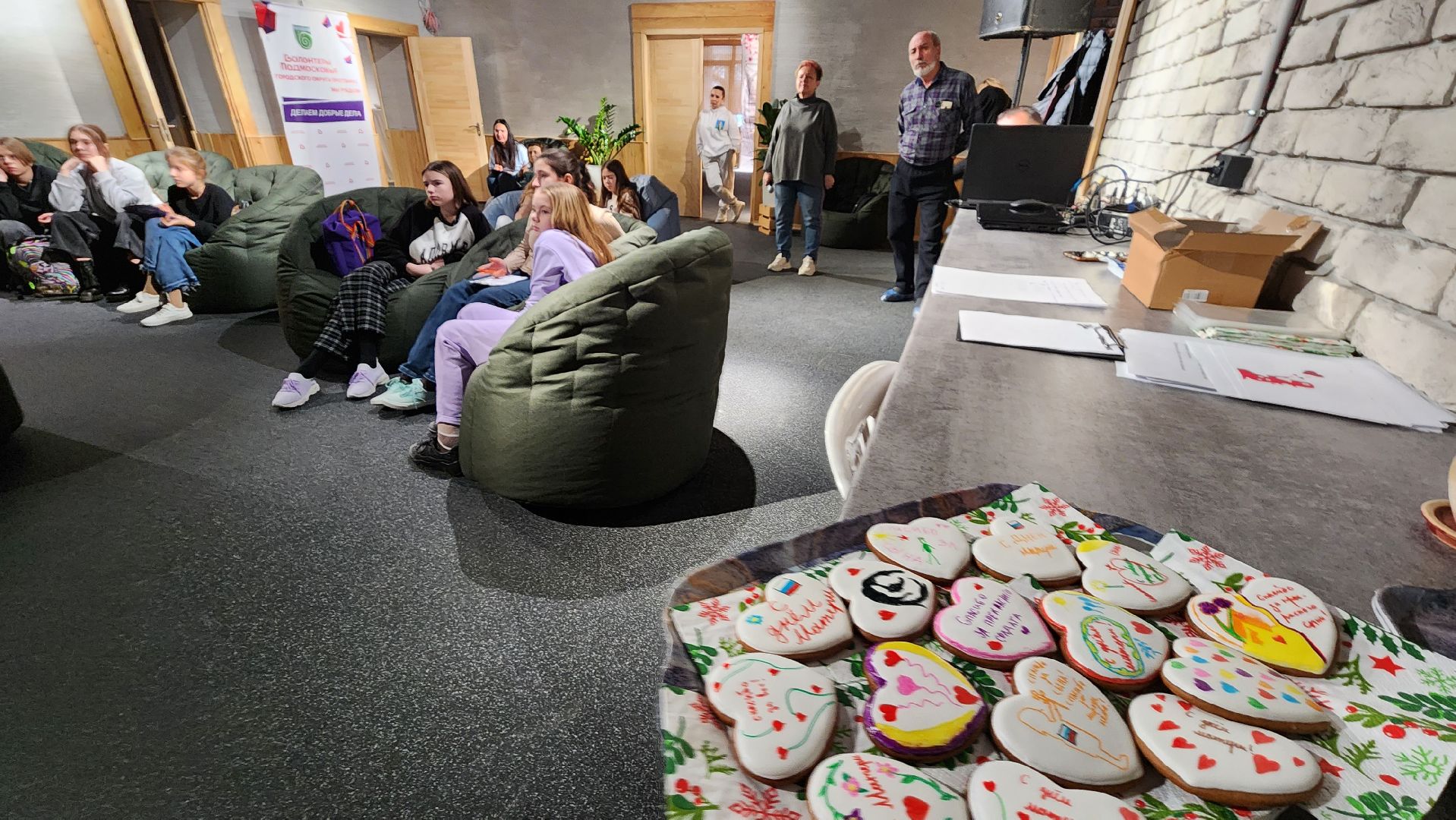 Дворец молодежи, ЦМИ, Протвино, каникулы, образование, патриотизм,