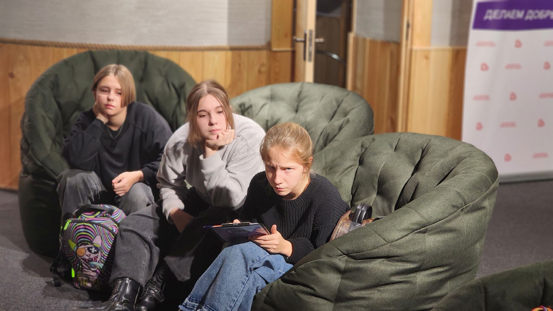 Дворец молодежи, ЦМИ, Протвино, каникулы, образование, патриотизм,