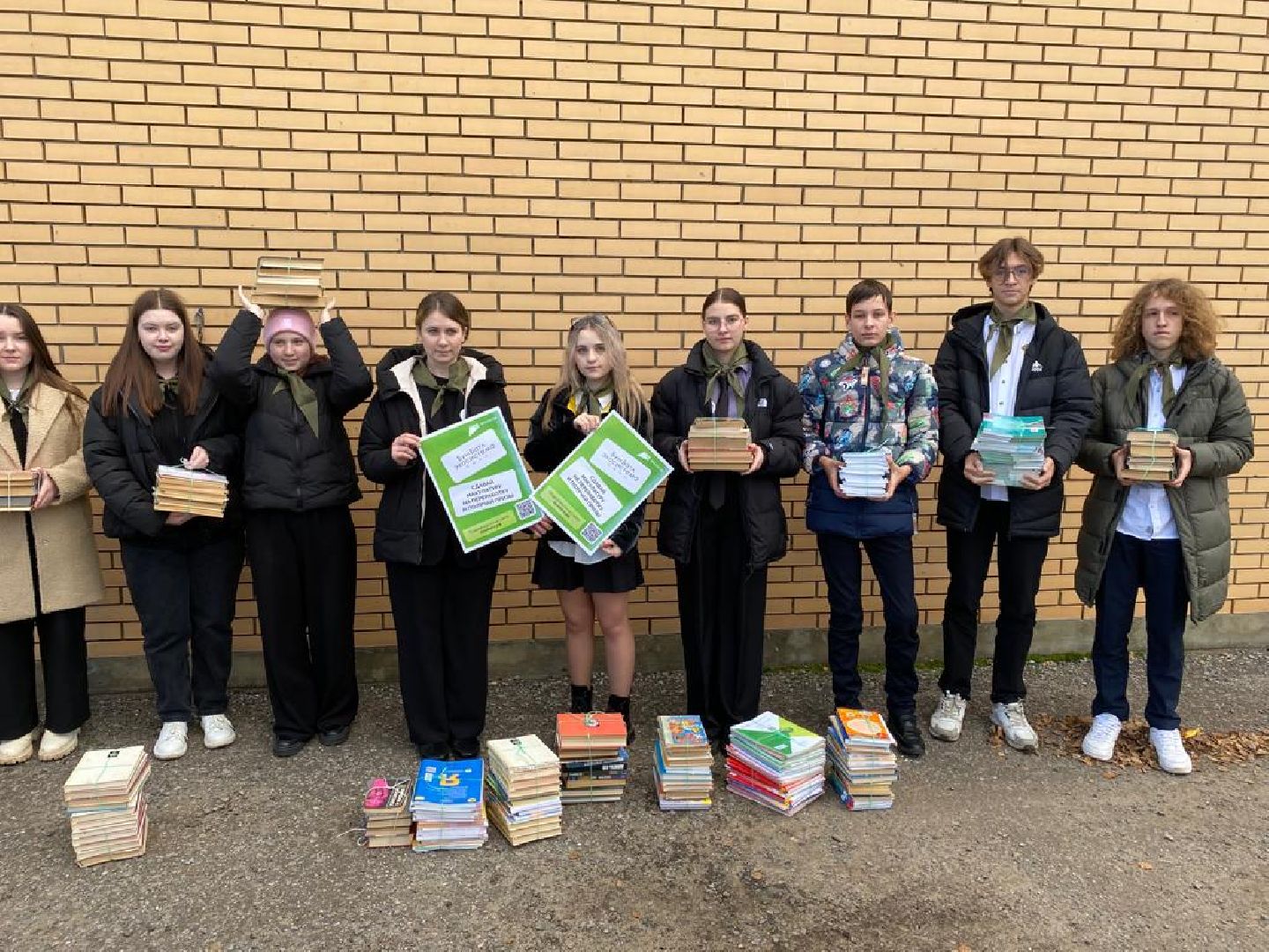 бумбатл, нацпроекты России, Серебряные Пруды, экология, макулатура,