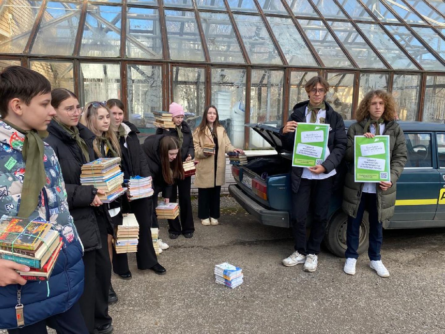 бумбатл, нацпроекты России, Серебряные Пруды, экология, макулатура,