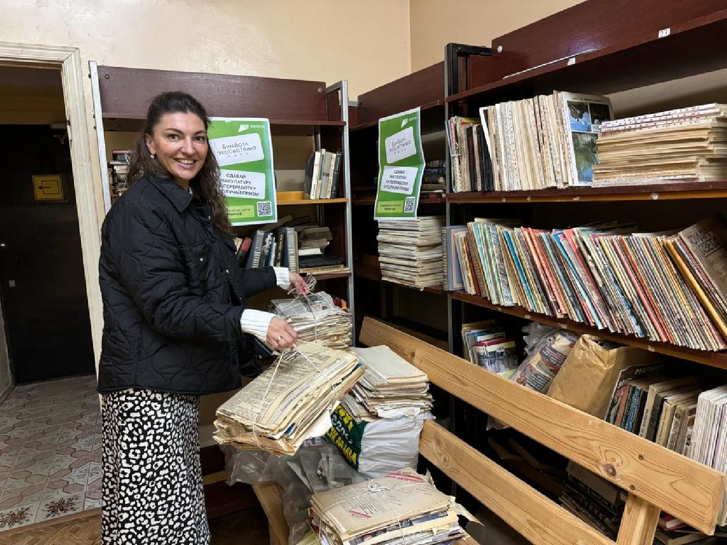 бумбатл, нацпроекты России, Серебряные Пруды, экология, макулатура,