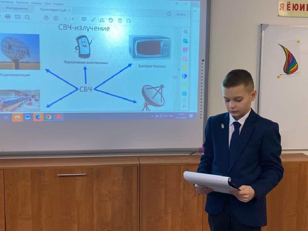 Жуковский, образование