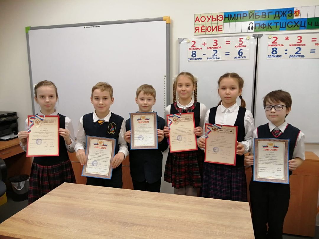 Жуковский, образование