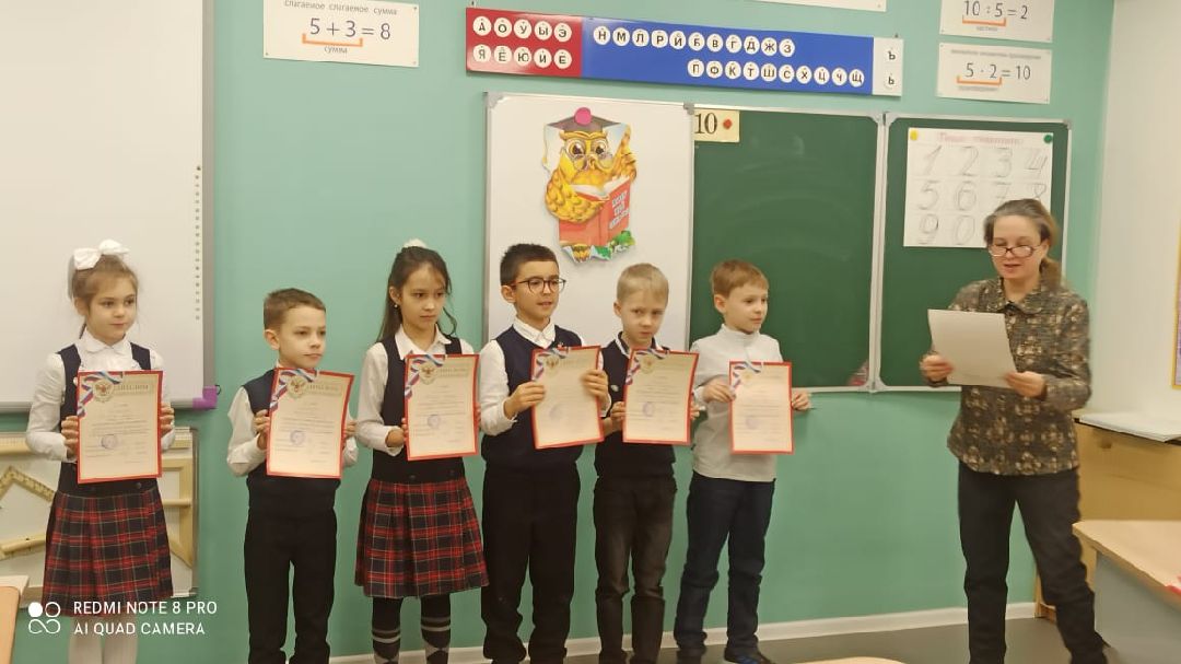 Жуковский, образование