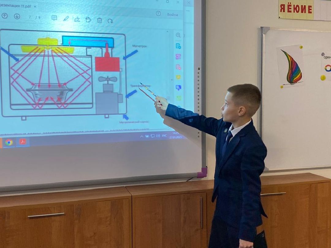 Жуковский, образование