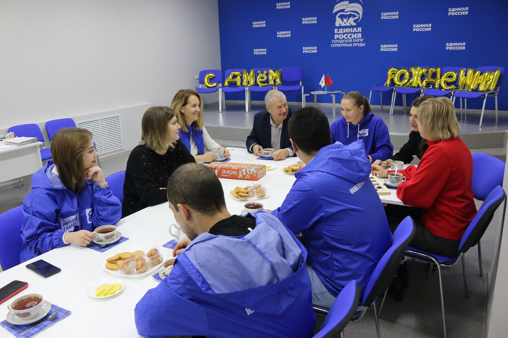 Серебряные Пруды, Молодая гвардия, МГЕР 18,