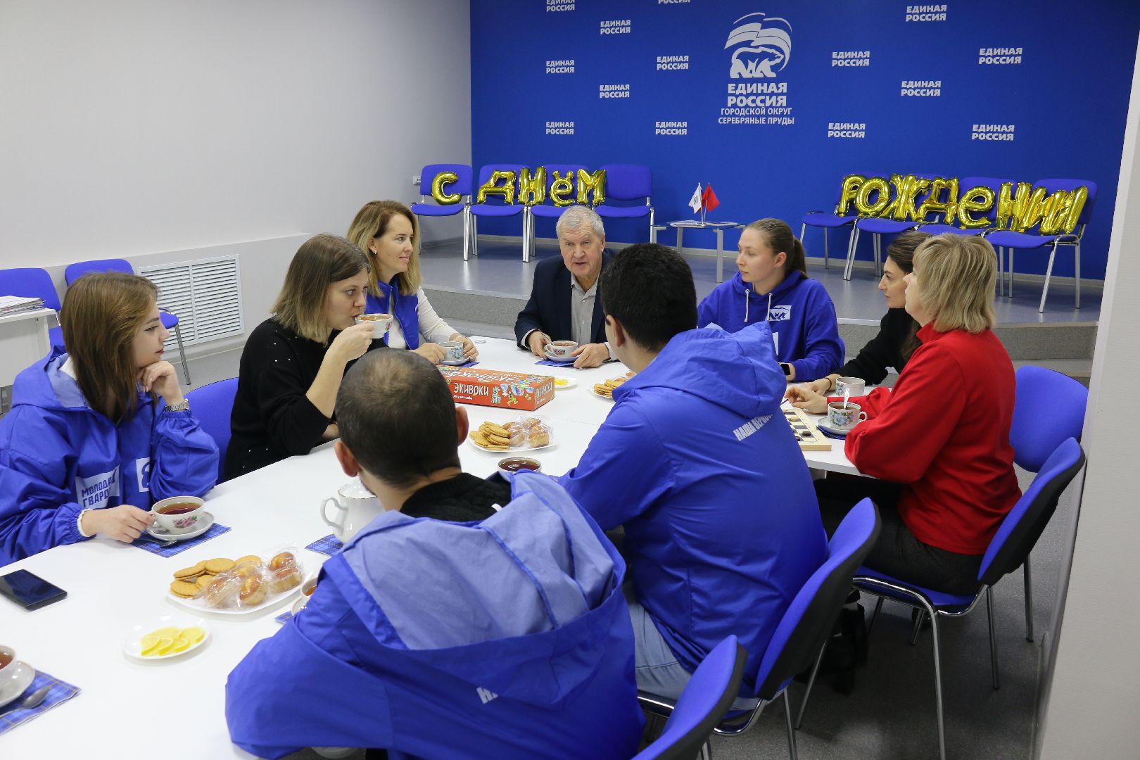 Серебряные Пруды, Молодая гвардия, МГЕР 18,