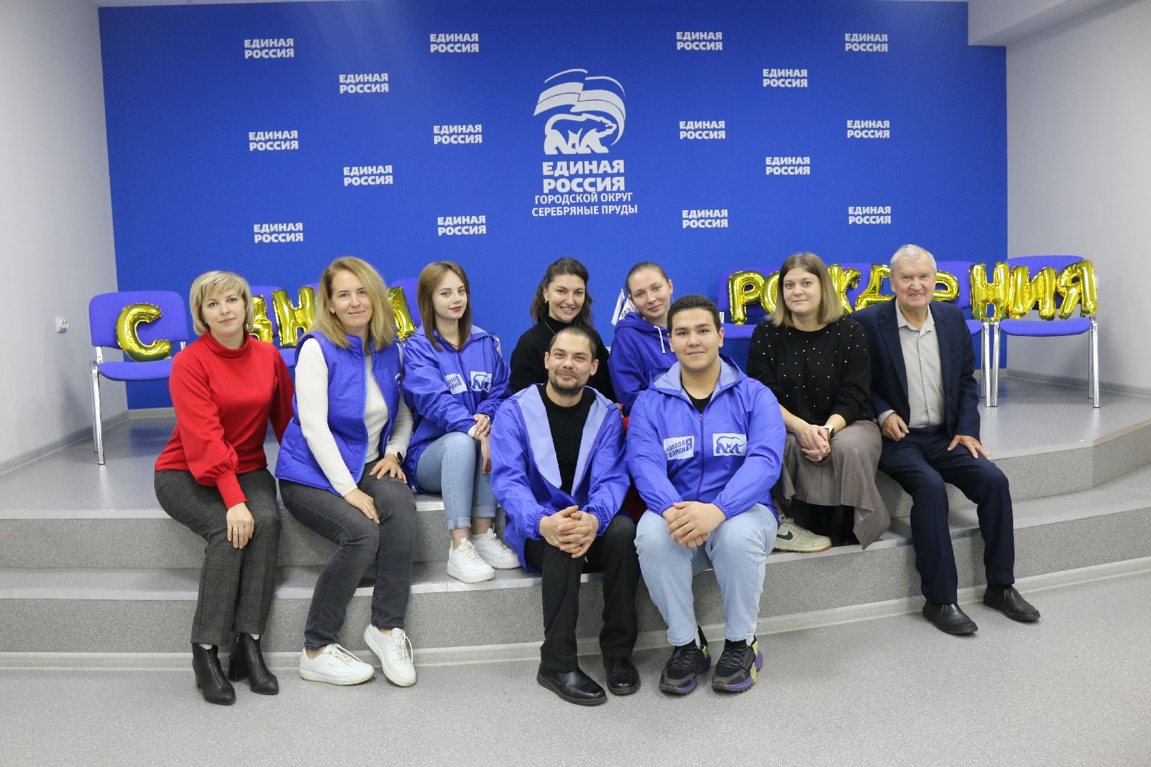 Серебряные Пруды, Молодая гвардия, МГЕР 18,