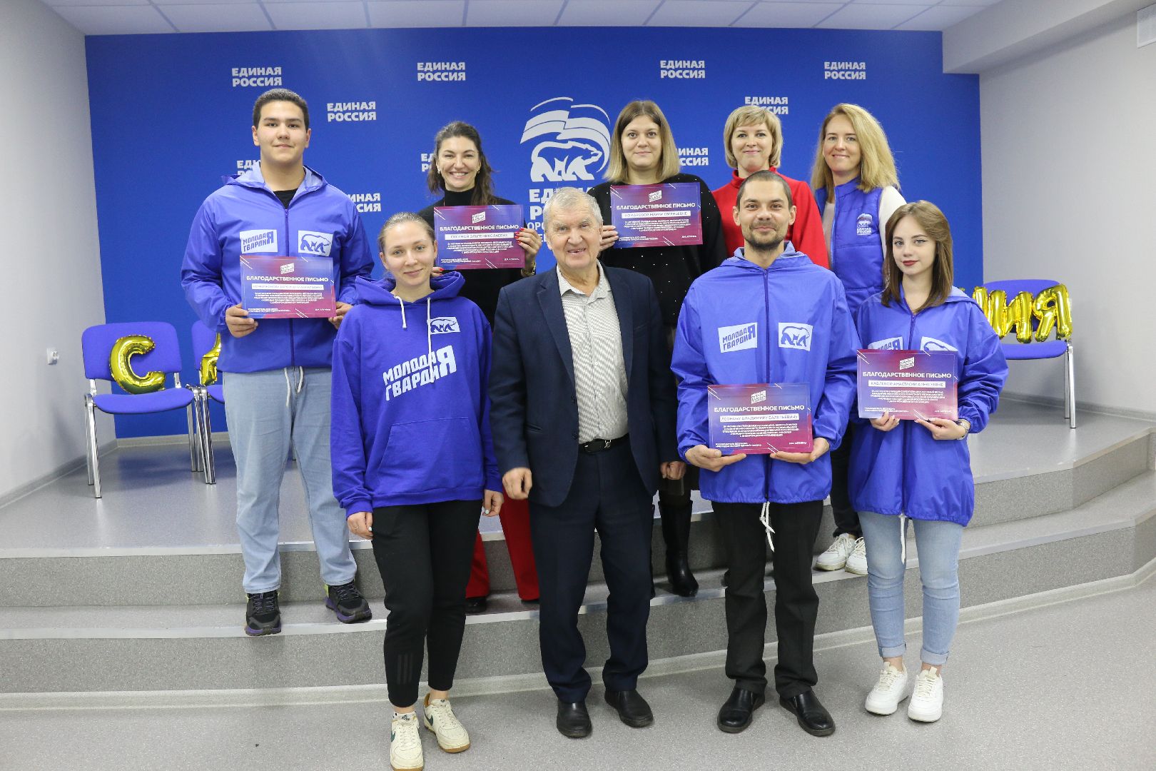 Серебряные Пруды, Молодая гвардия, МГЕР 18,