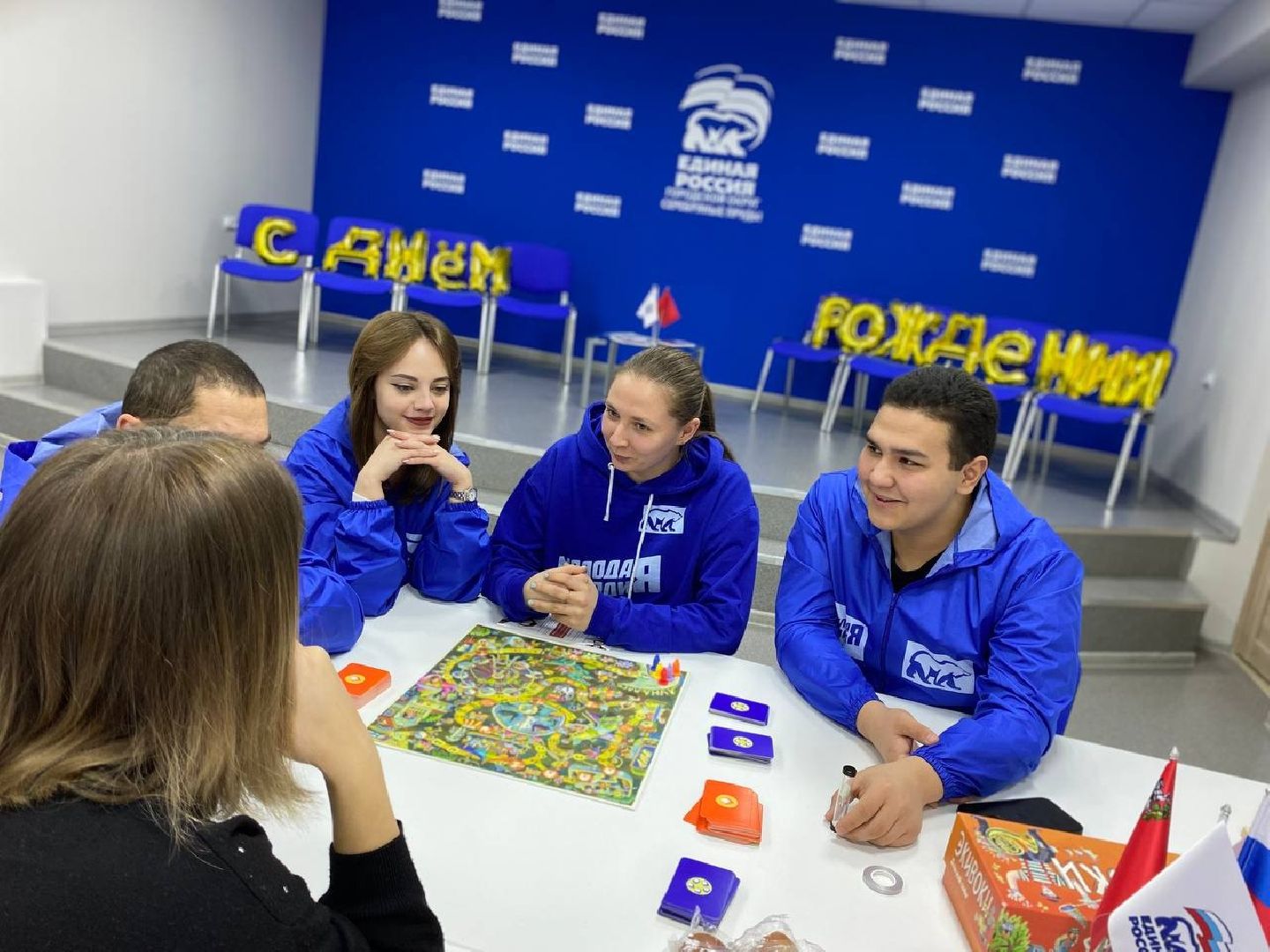 Серебряные Пруды, Молодая гвардия, МГЕР 18,