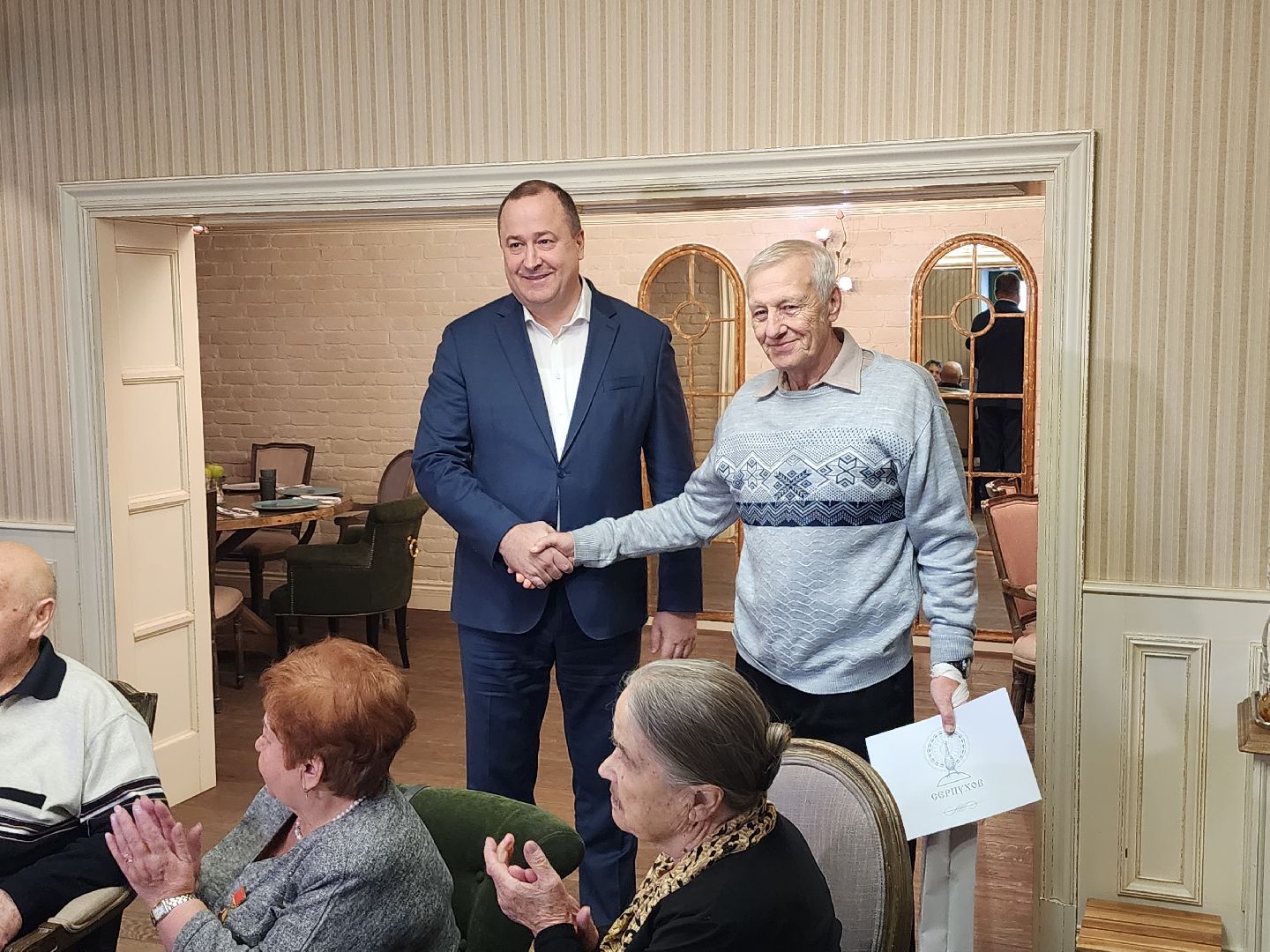 серпухов, совет ветеранов, глава городского округа серпухов, юбилей, поздравление,