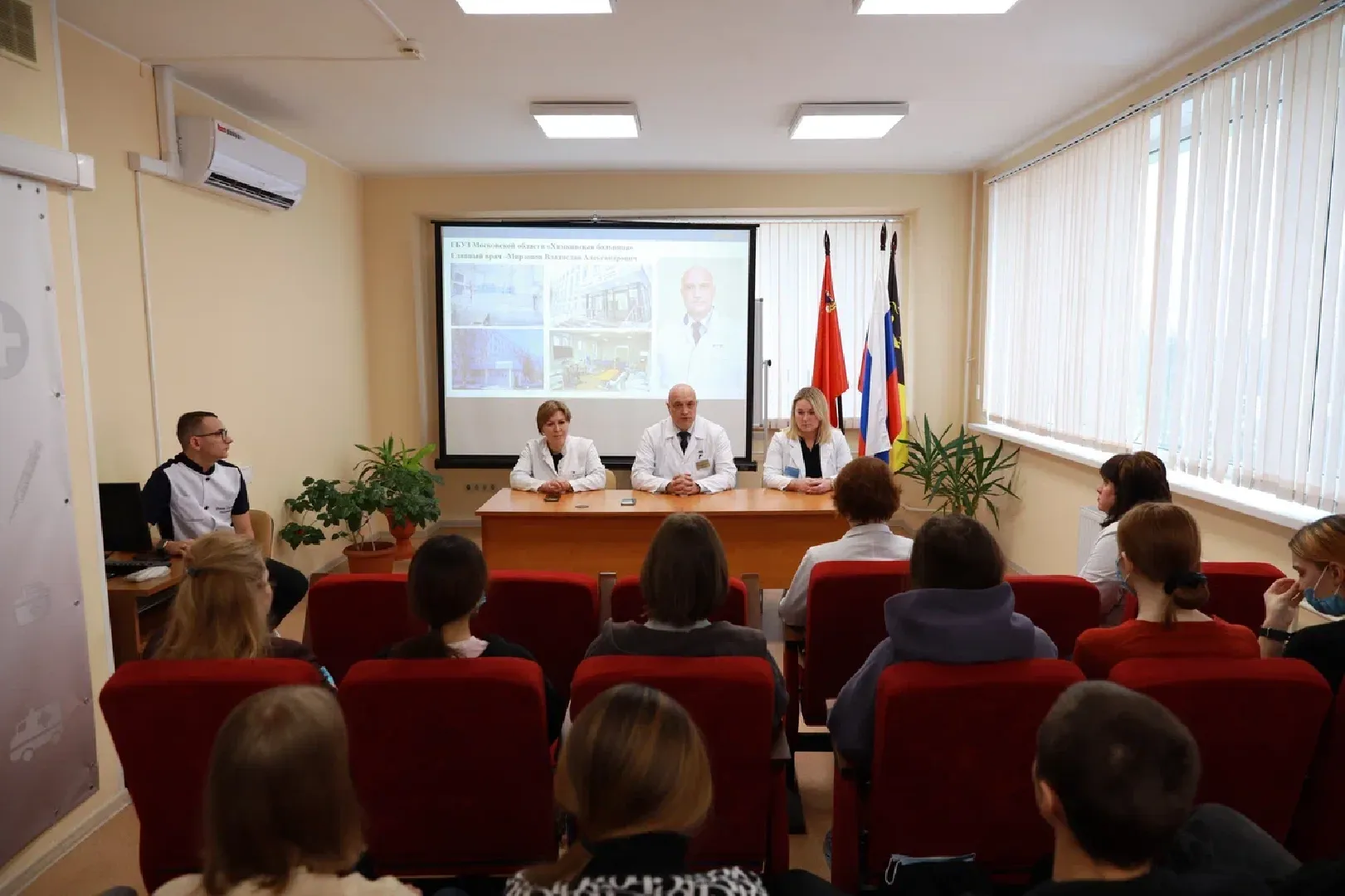 химки, медицина, школа, больница, экскурсия,