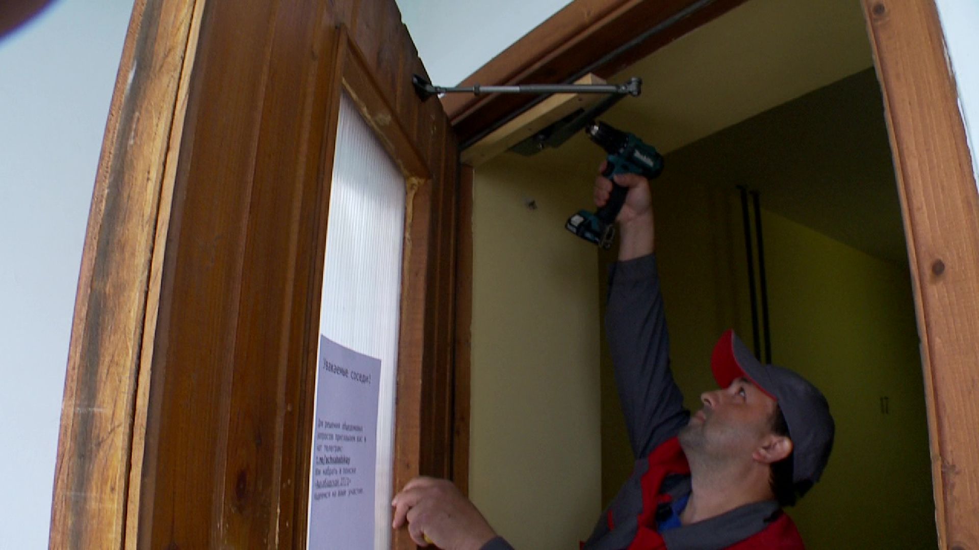 Реутов, ЖКХ, вакансии, электрогазосварщик, консьерж, тракторист, плотник, есть работа,