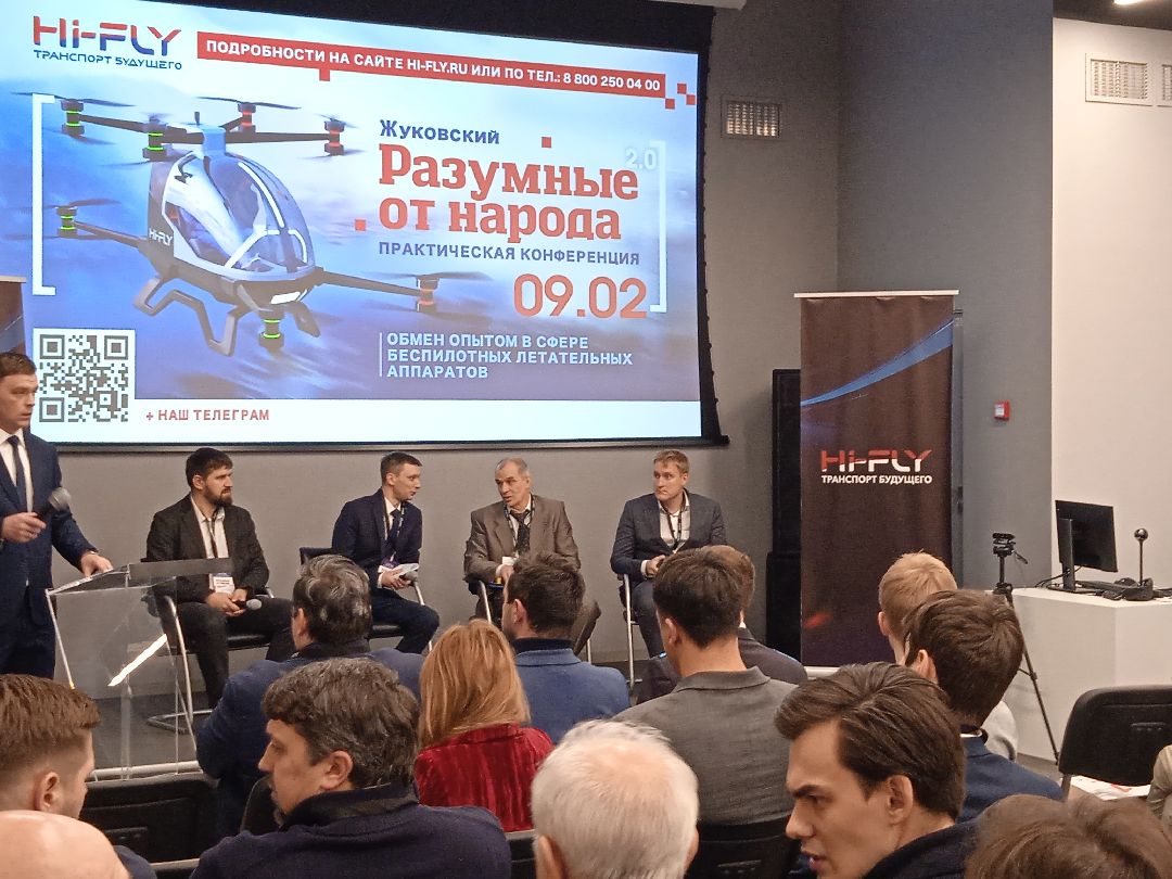 Жуковский, образование