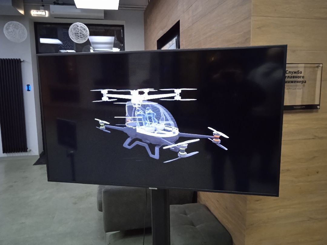 Жуковский, образование