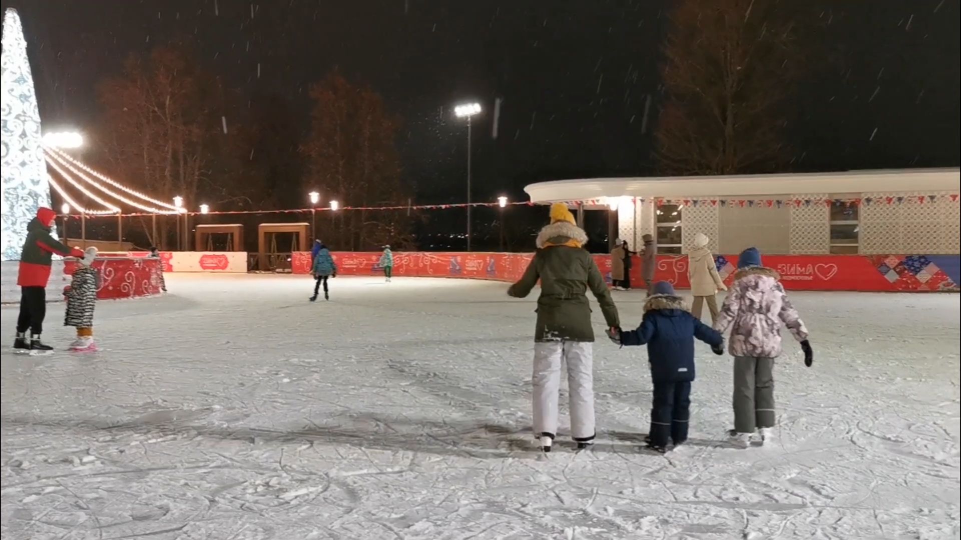 подольск, каток,коньки,