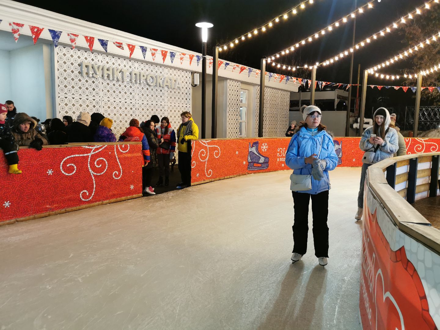 подольск, каток,коньки,