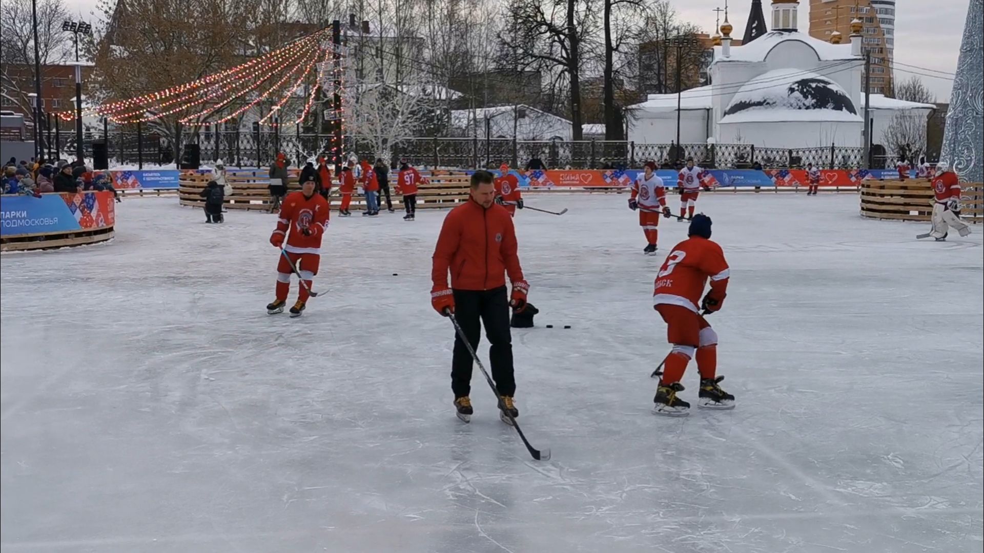 подольск, каток,коньки,